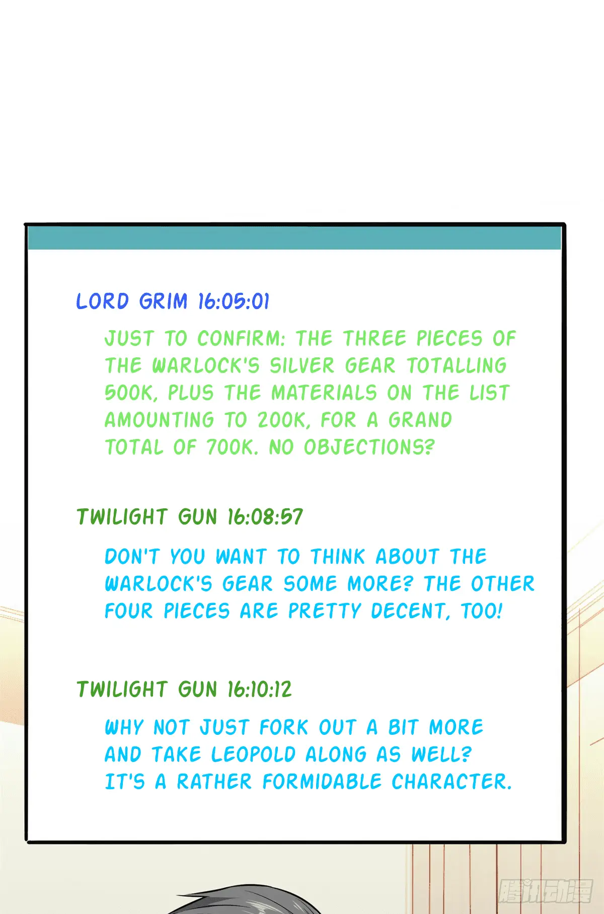 Read The King's Avatar EN Manga Online