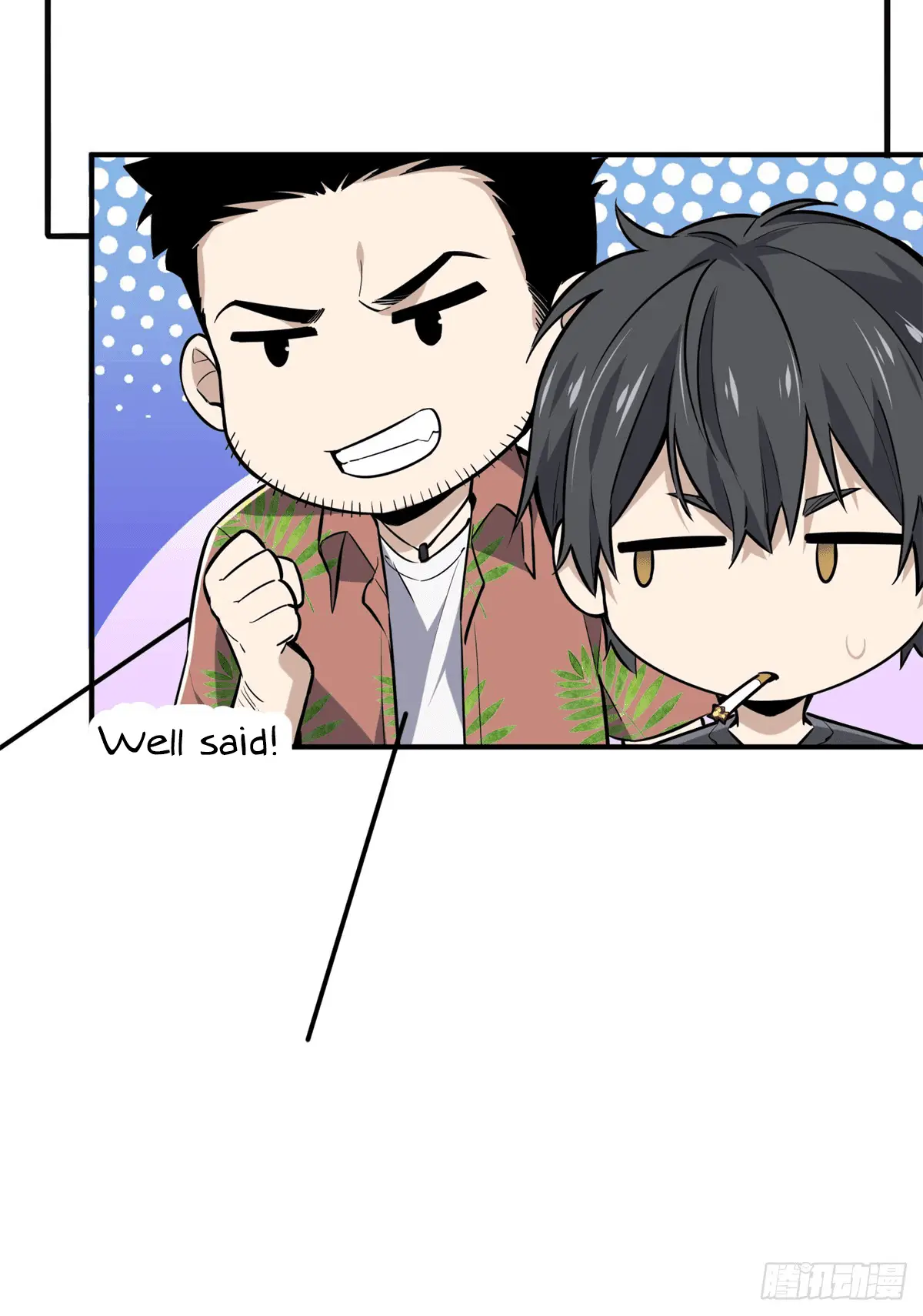 Read The King's Avatar EN Manga Online