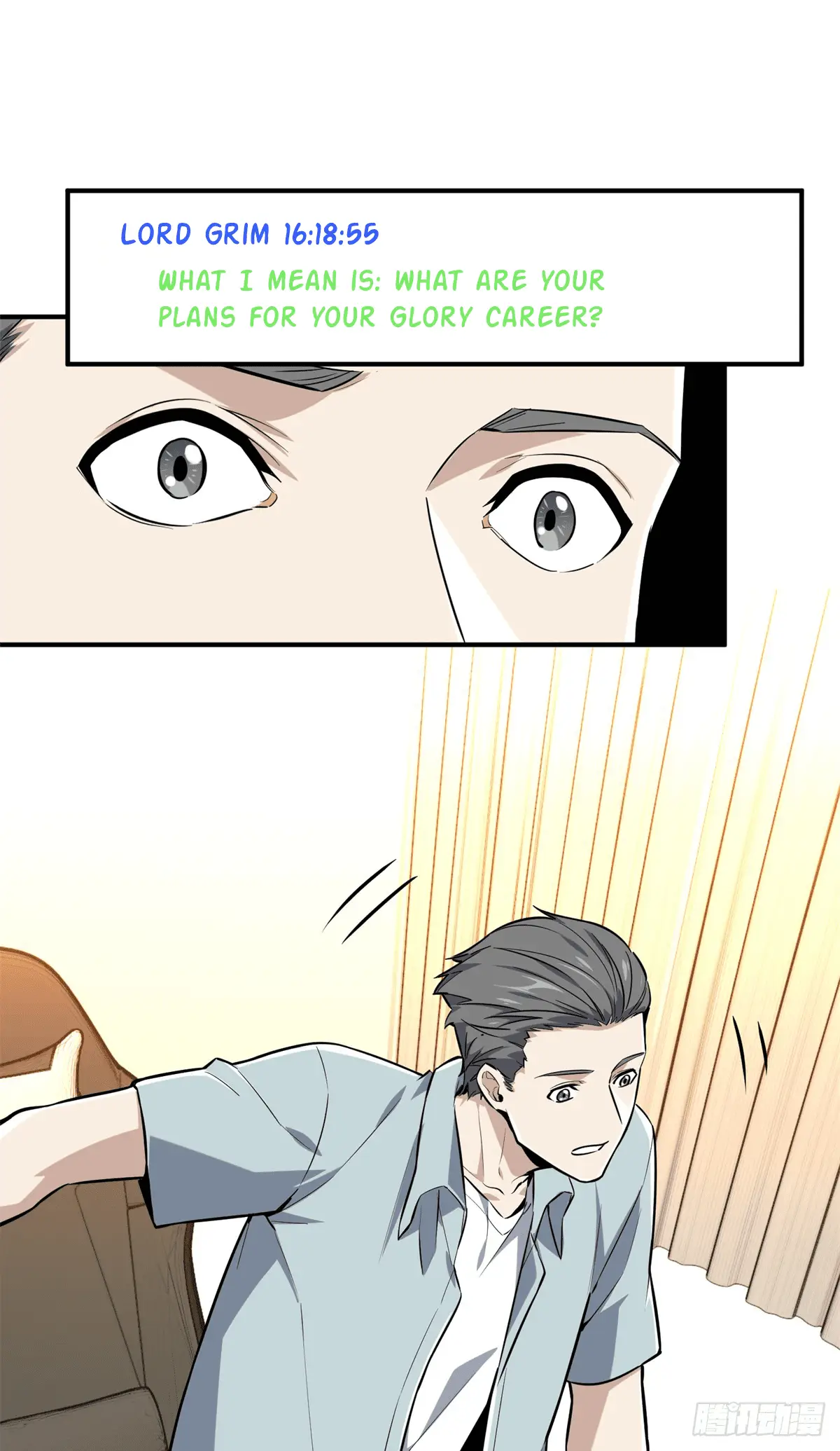 Read The King's Avatar EN Manga Online