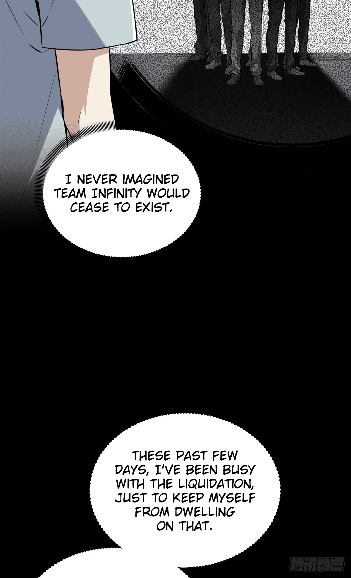 Read The King's Avatar EN Manga Online