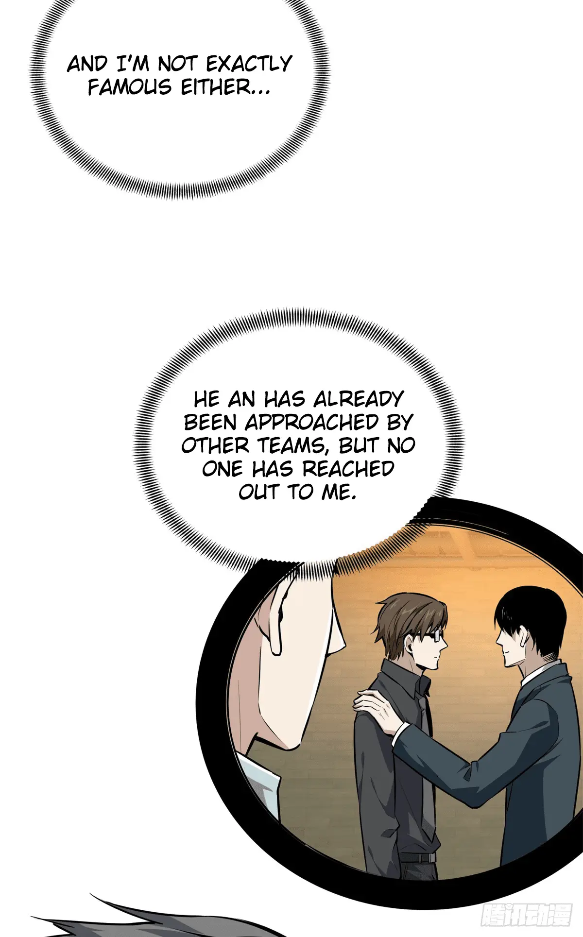 Read The King's Avatar EN Manga Online