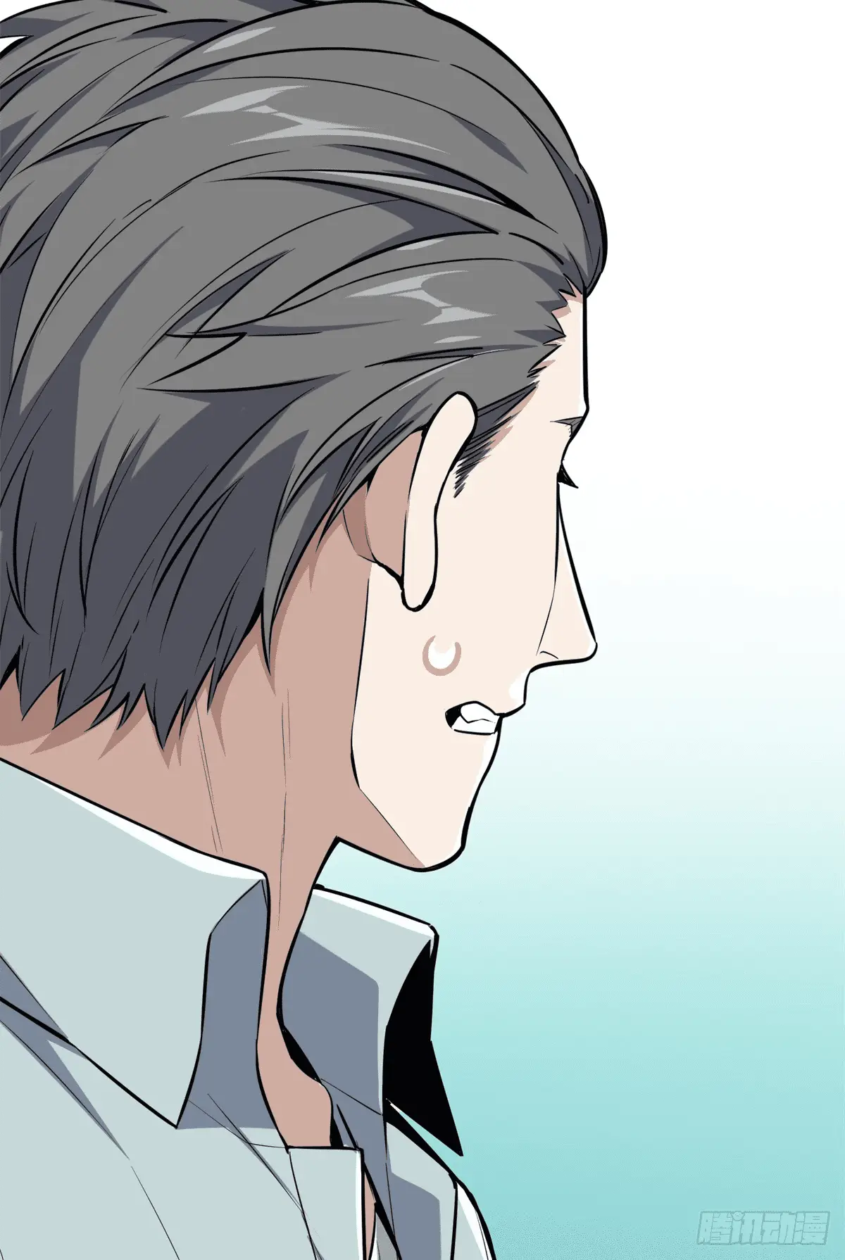 Read The King's Avatar EN Manga Online