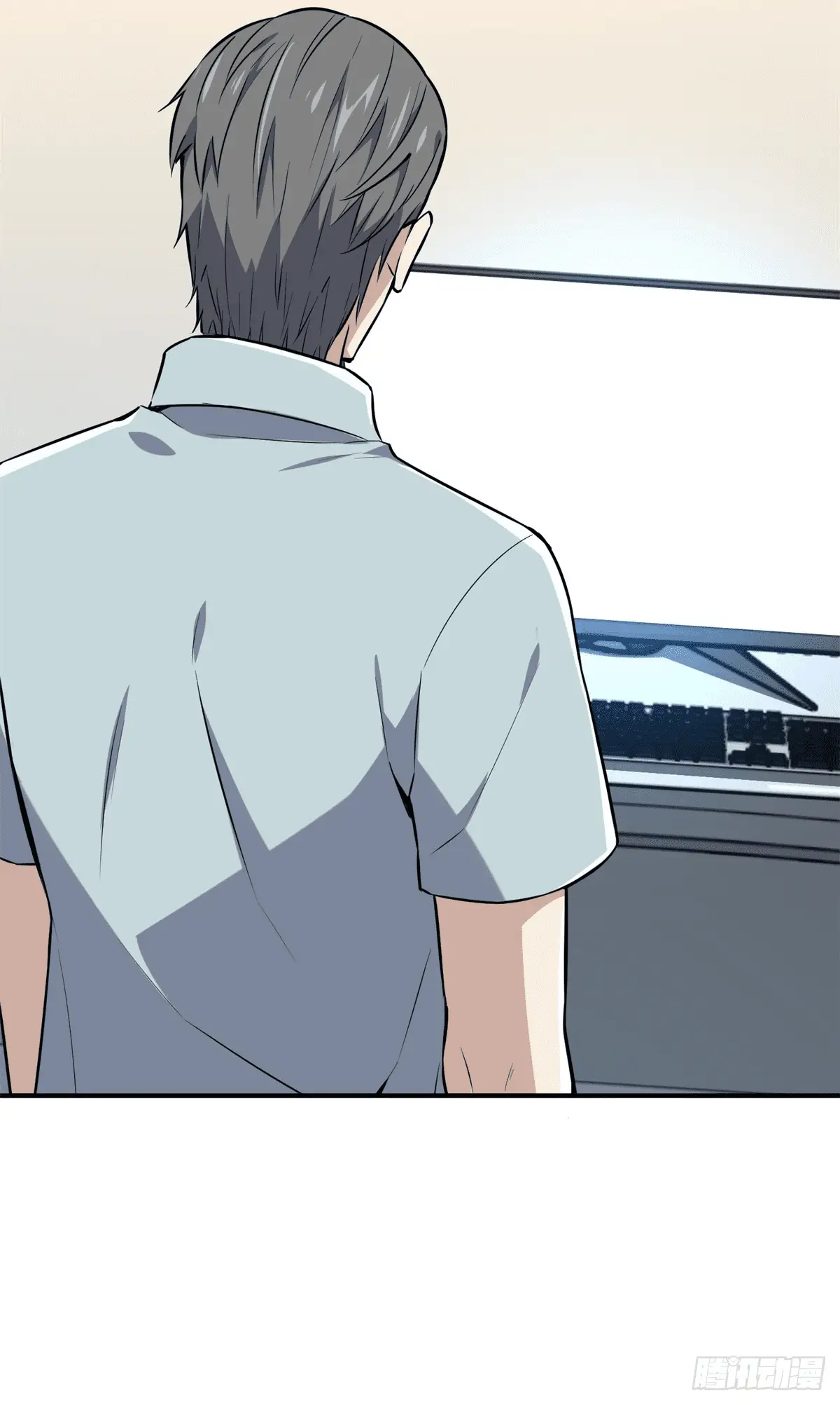 Read The King's Avatar EN Manga Online