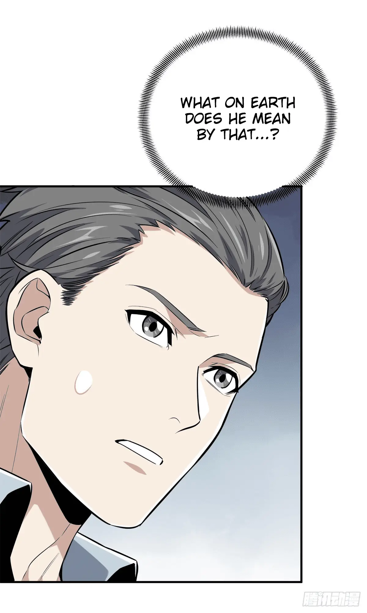 Read The King's Avatar EN Manga Online