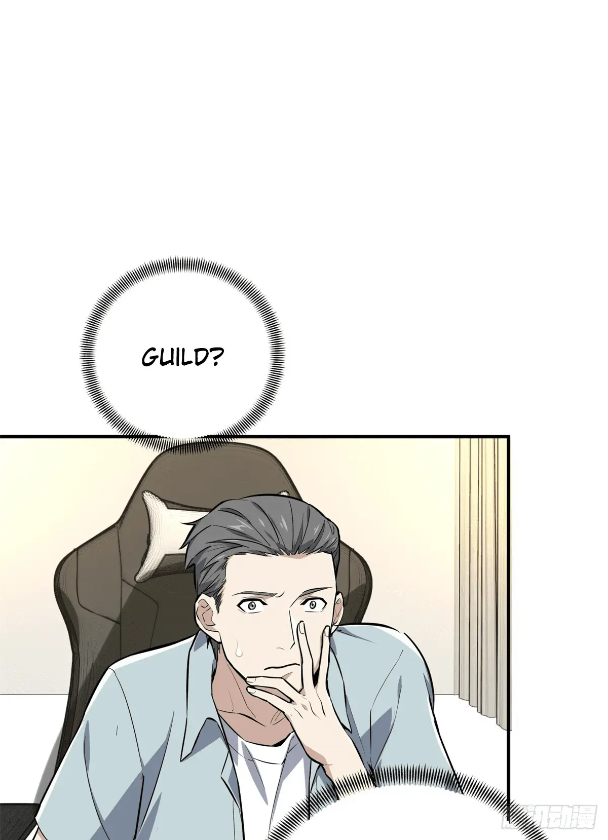 Read The King's Avatar EN Manga Online