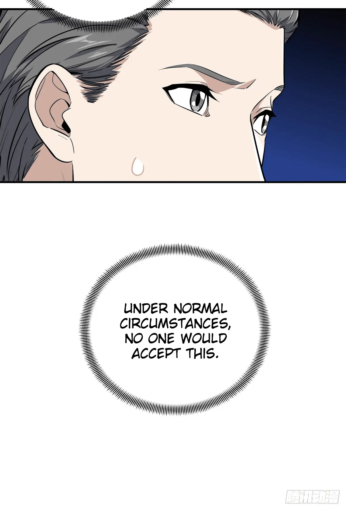 Read The King's Avatar EN Manga Online