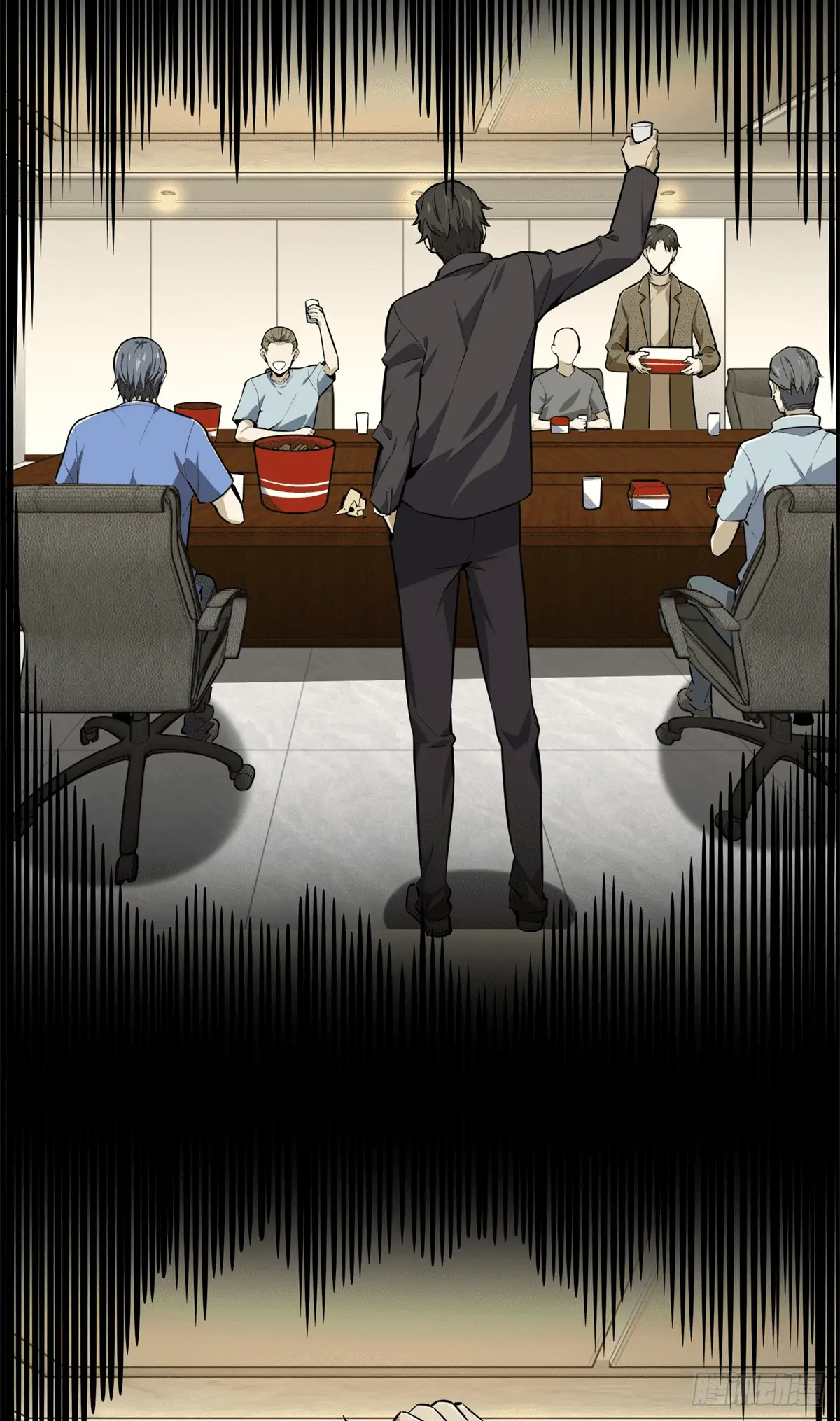 Read The King's Avatar EN Manga Online