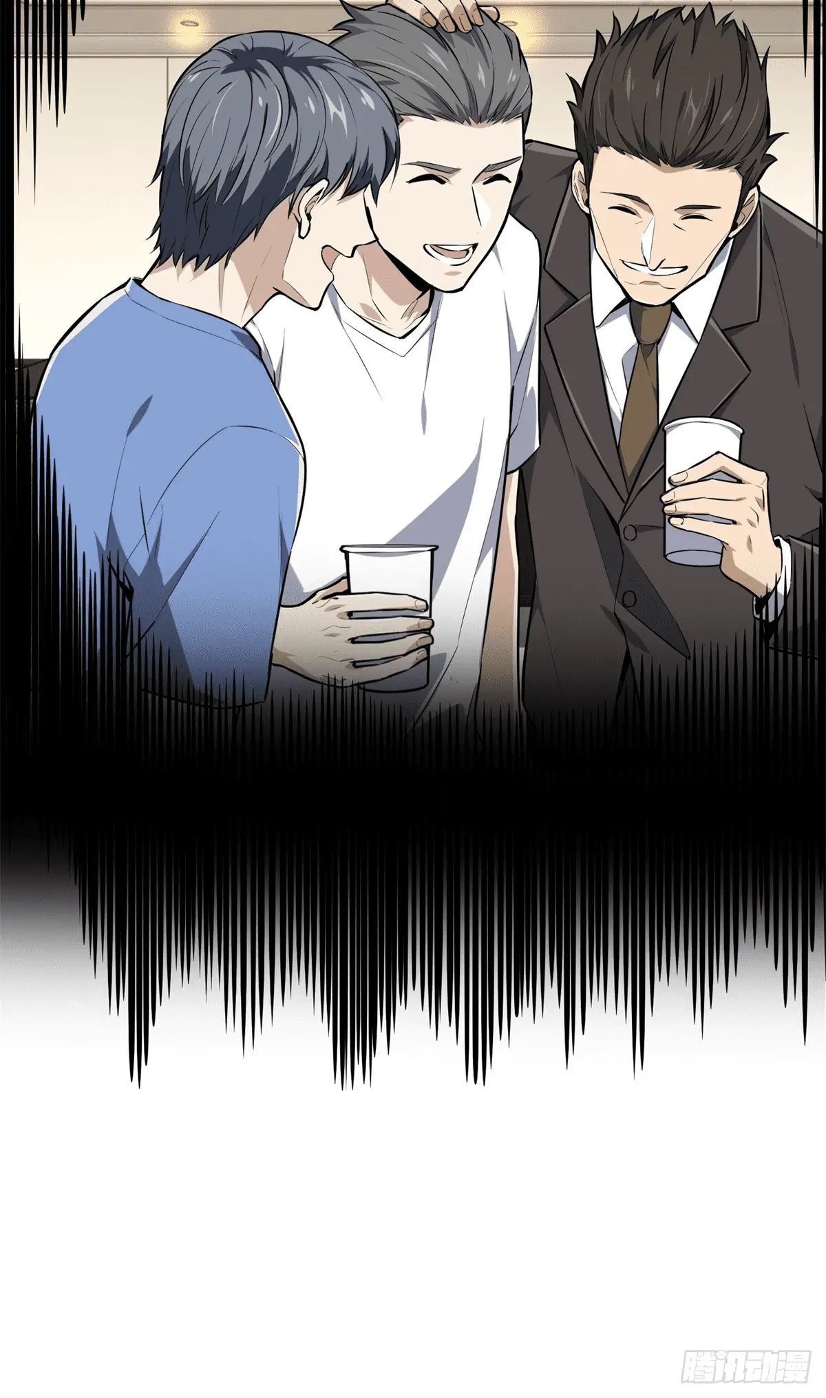 Read The King's Avatar EN Manga Online