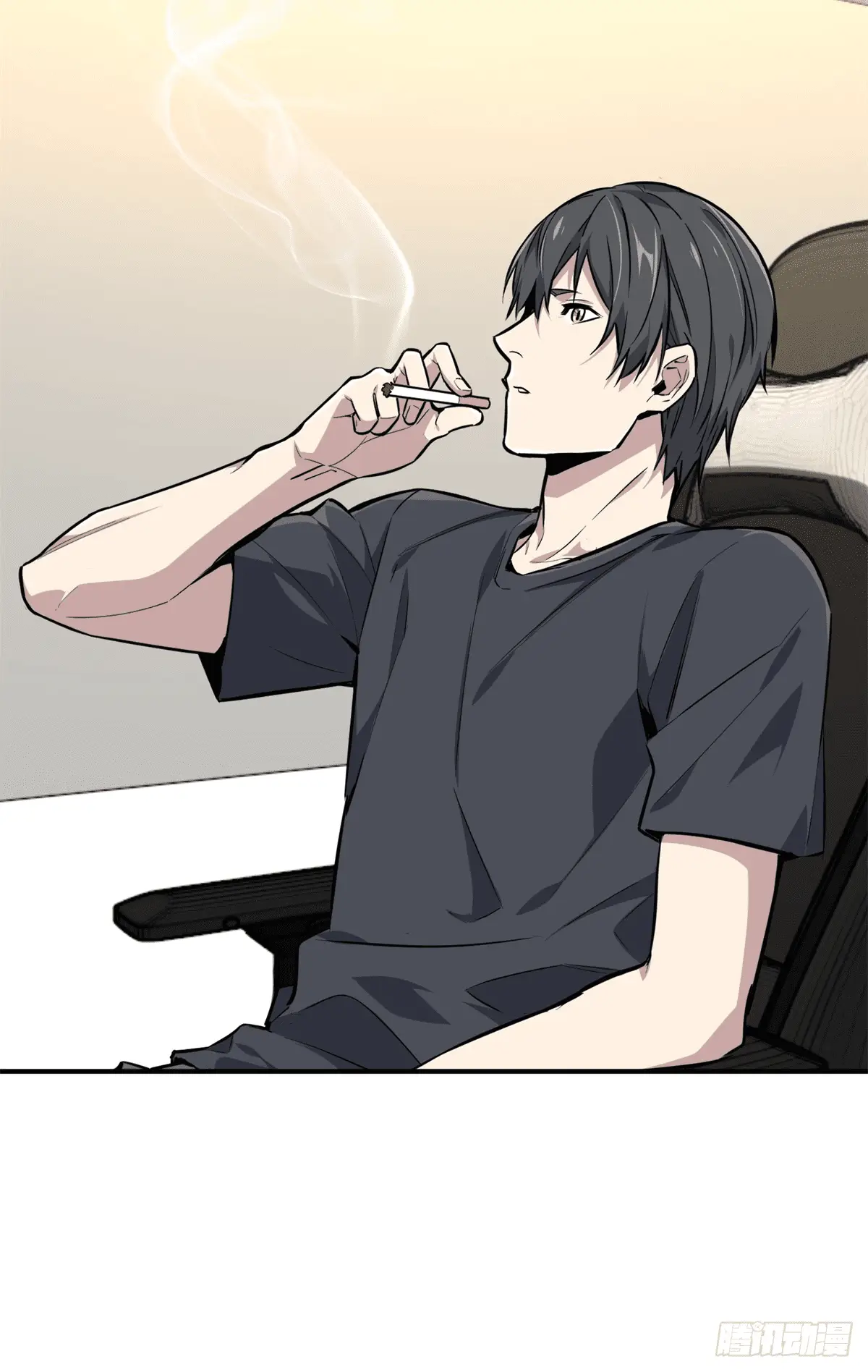 Read The King's Avatar EN Manga Online