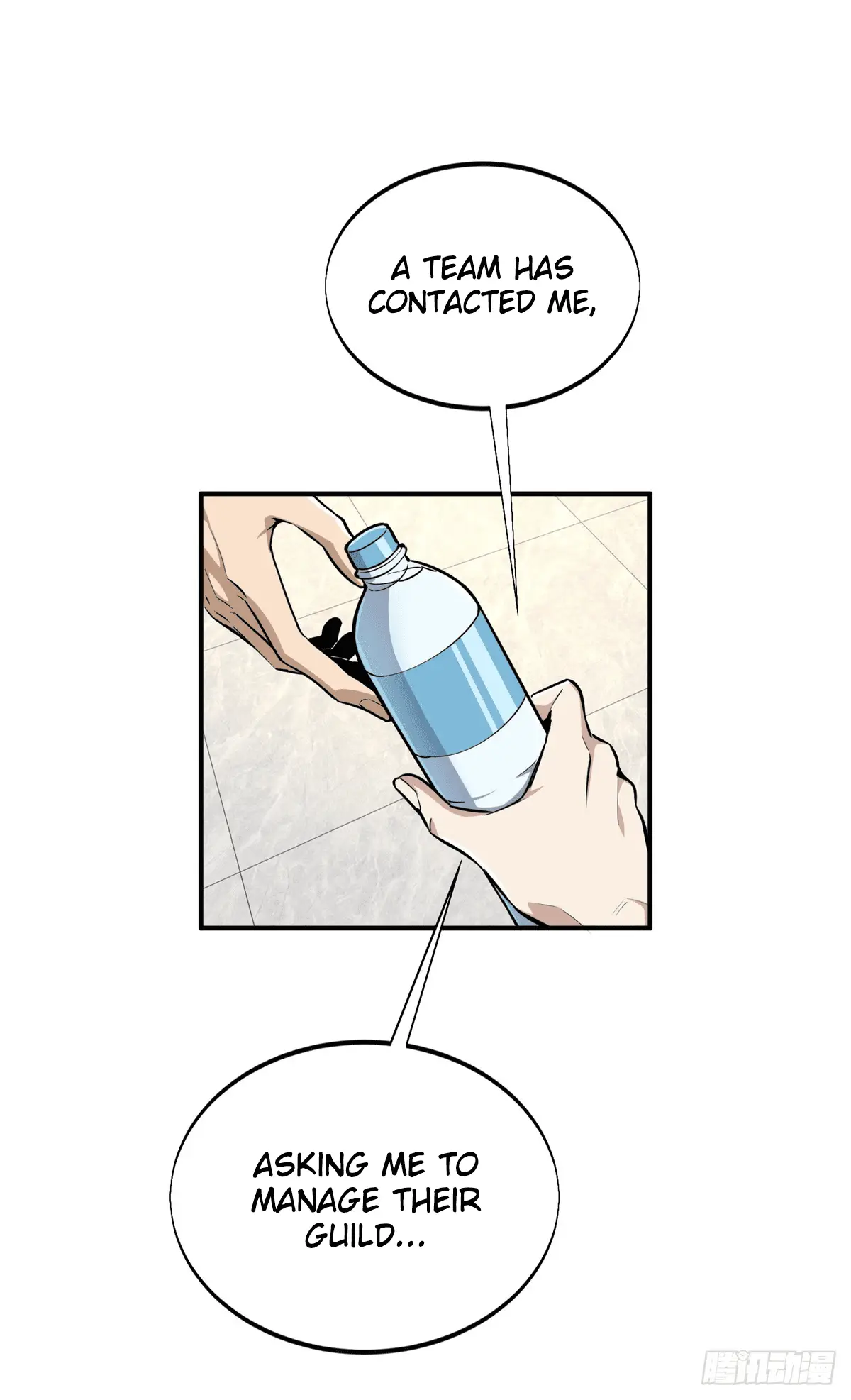 Read The King's Avatar EN Manga Online