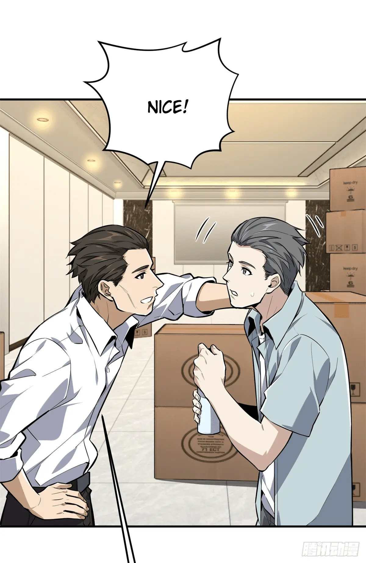 Read The King's Avatar EN Manga Online