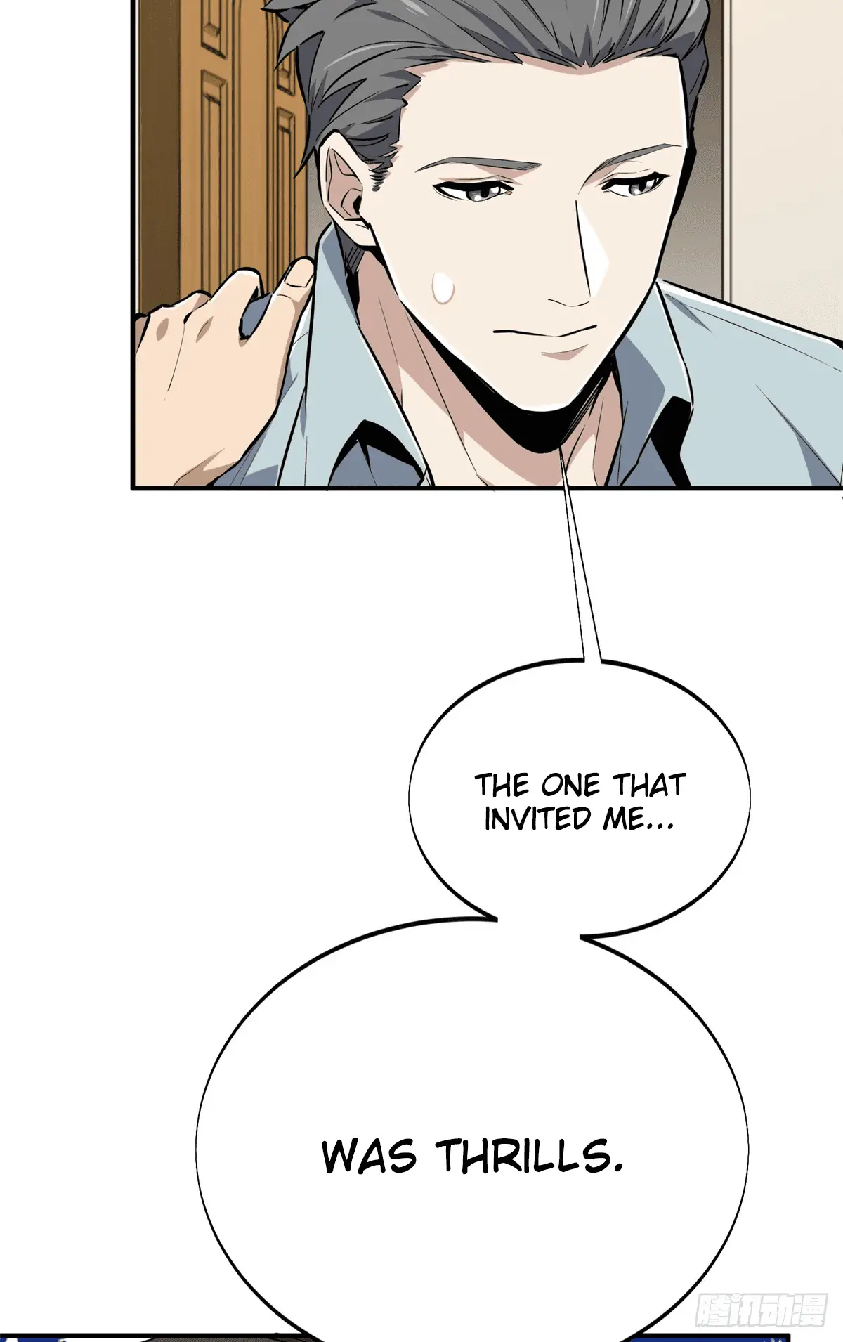 Read The King's Avatar EN Manga Online