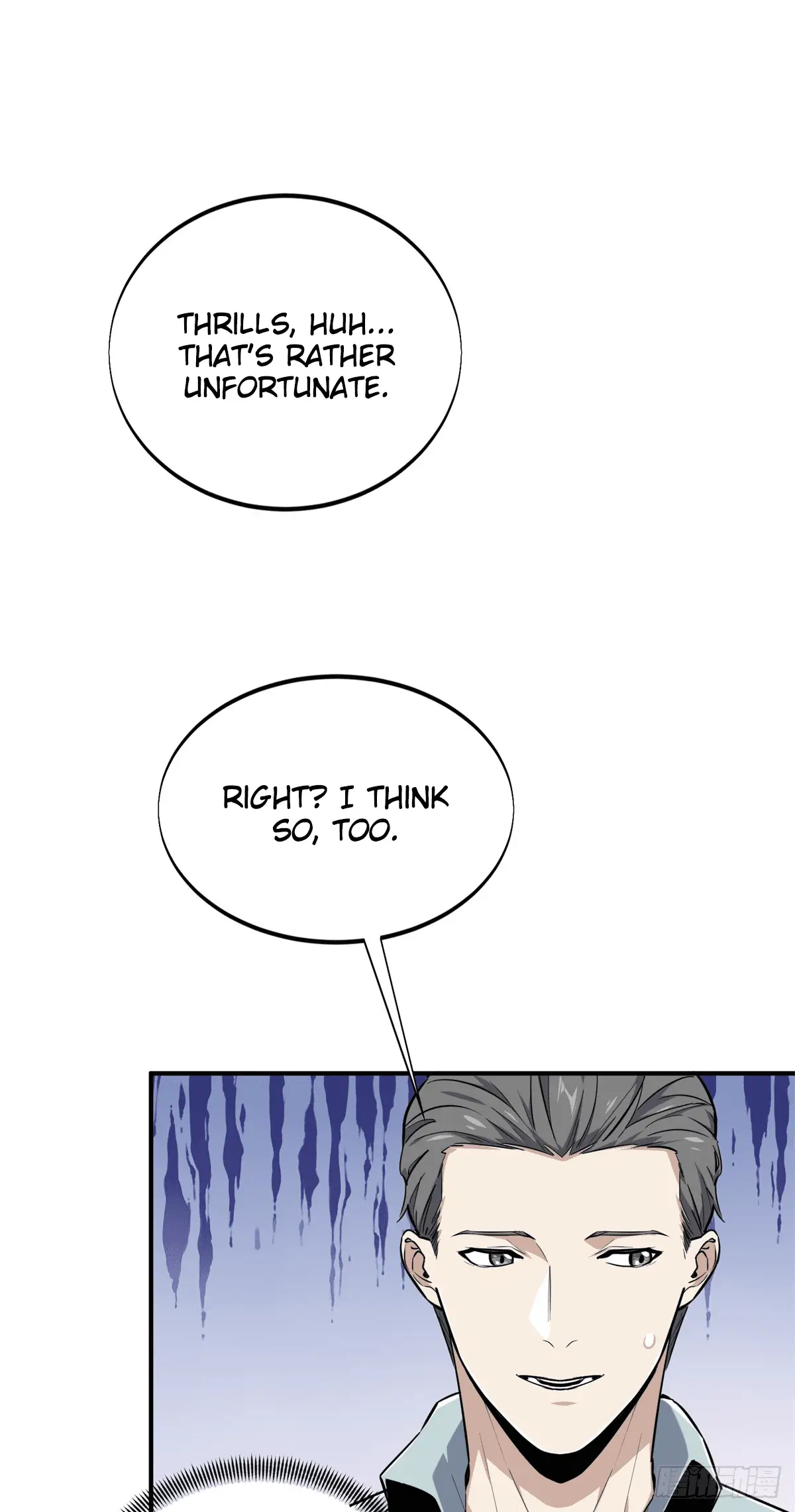 Read The King's Avatar EN Manga Online