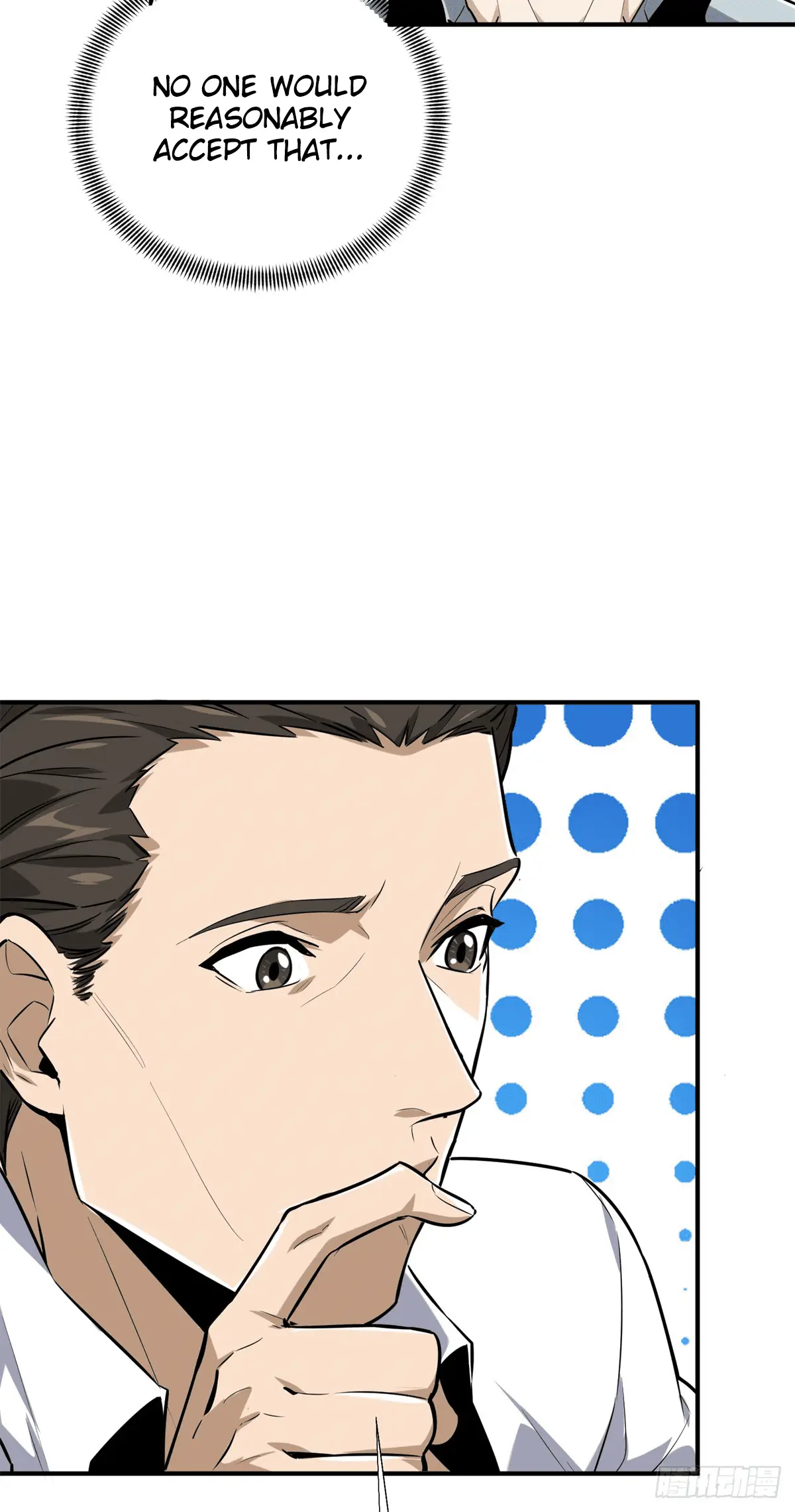 Read The King's Avatar EN Manga Online