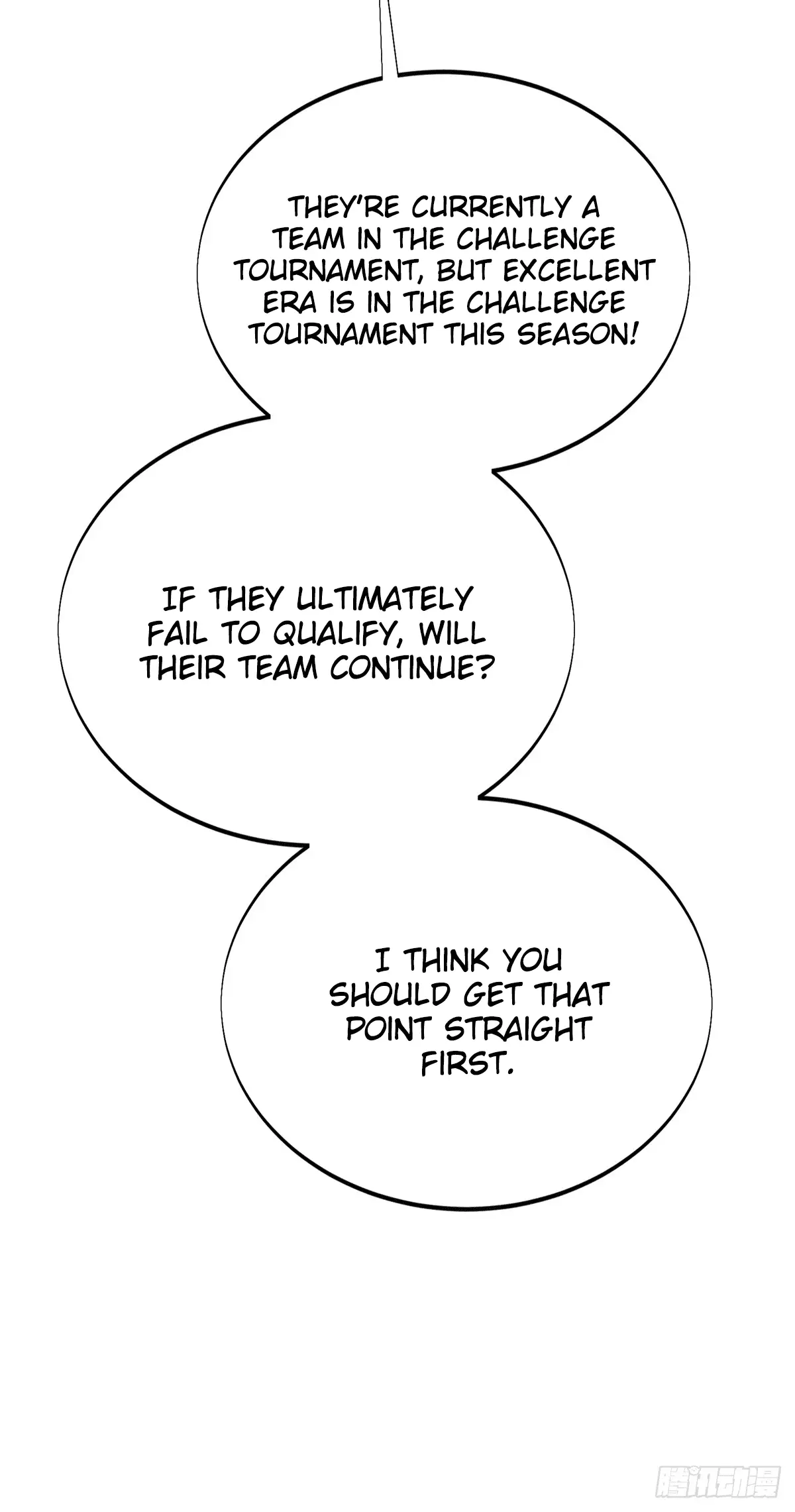 Read The King's Avatar EN Manga Online