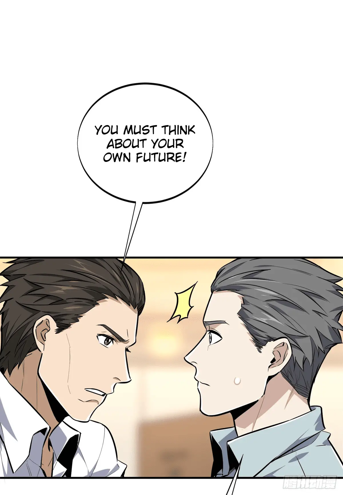 Read The King's Avatar EN Manga Online