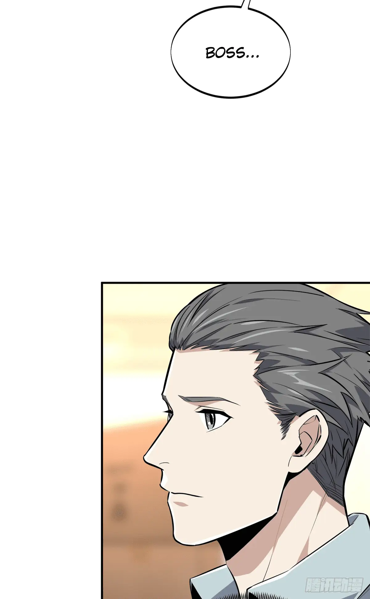 Read The King's Avatar EN Manga Online