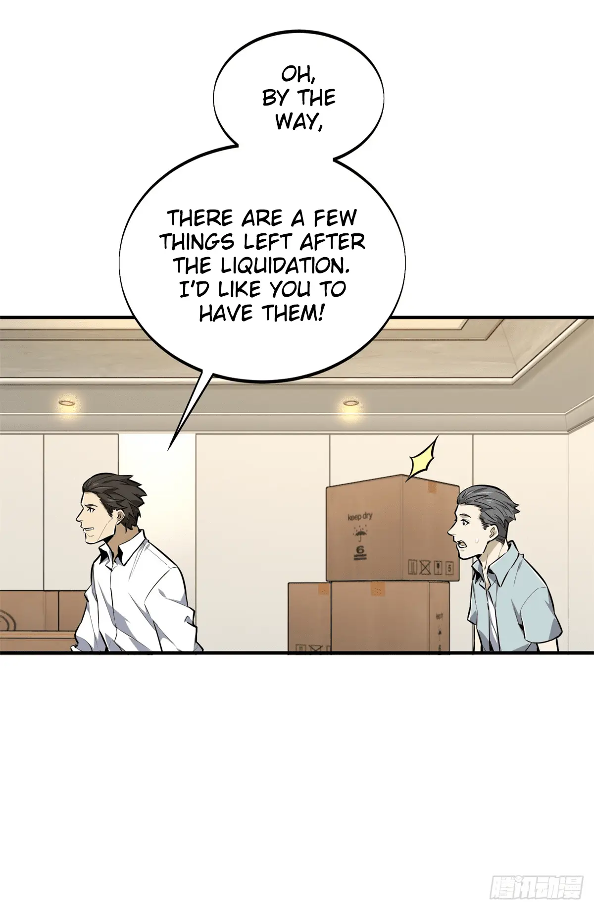 Read The King's Avatar EN Manga Online