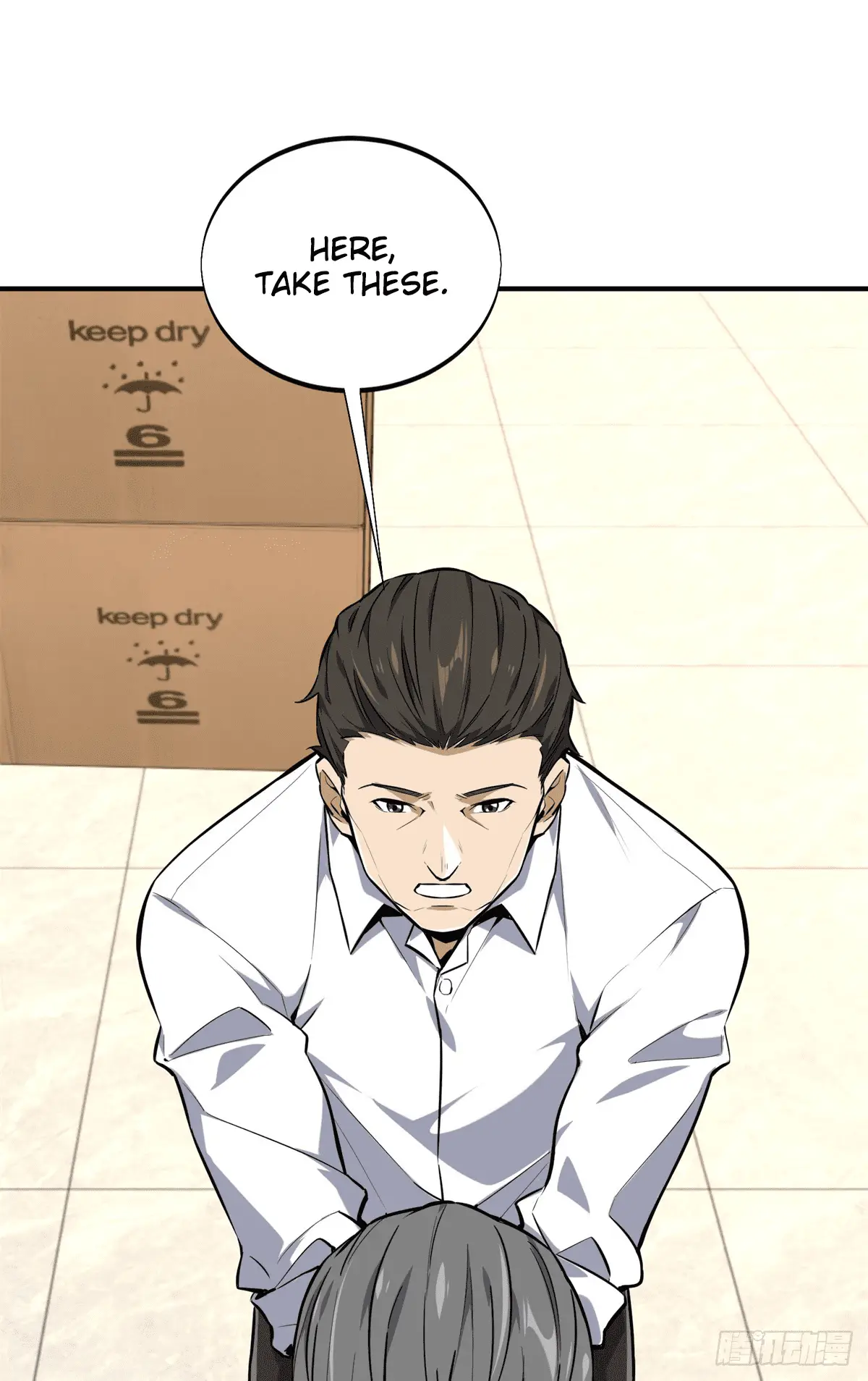 Read The King's Avatar EN Manga Online