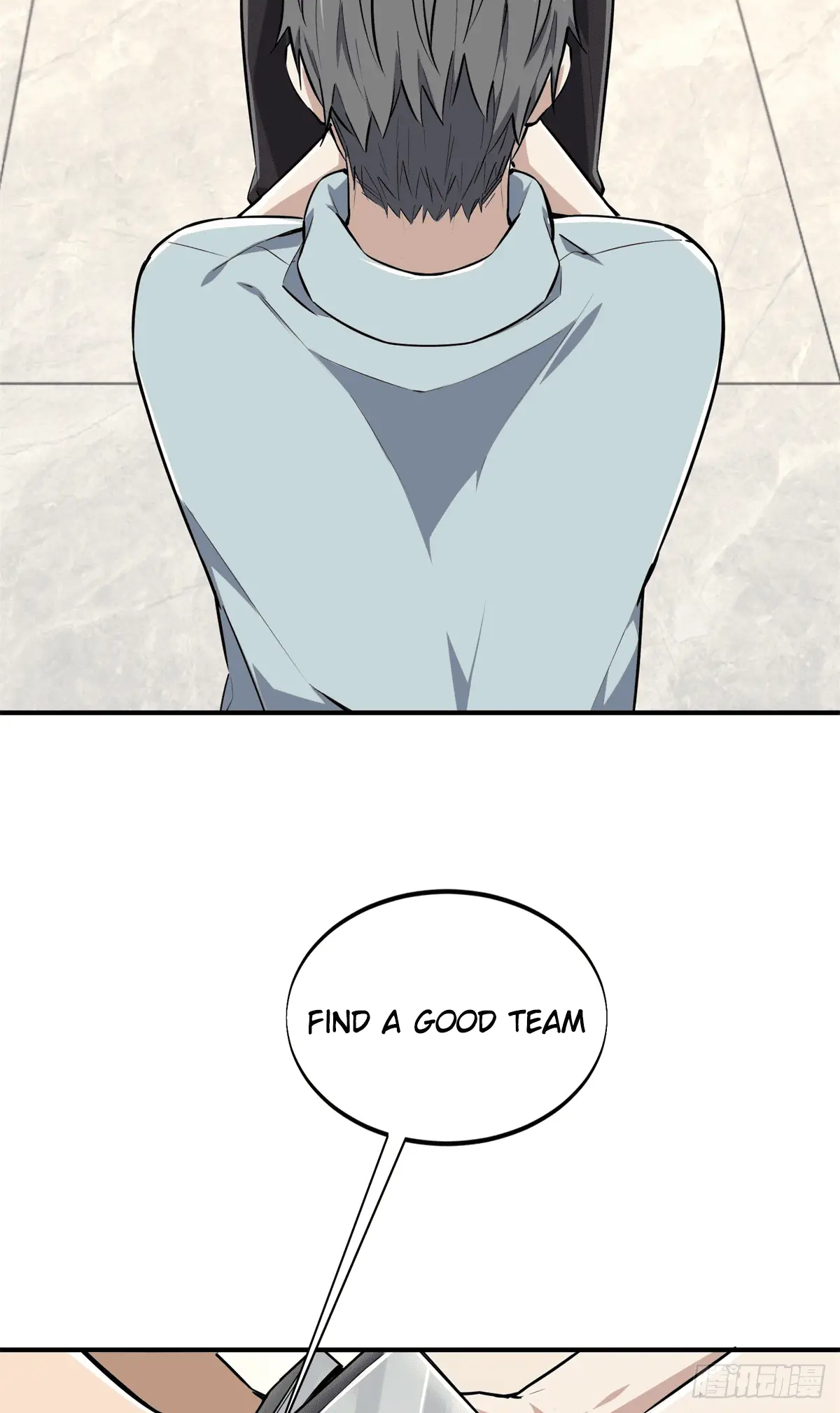 Read The King's Avatar EN Manga Online