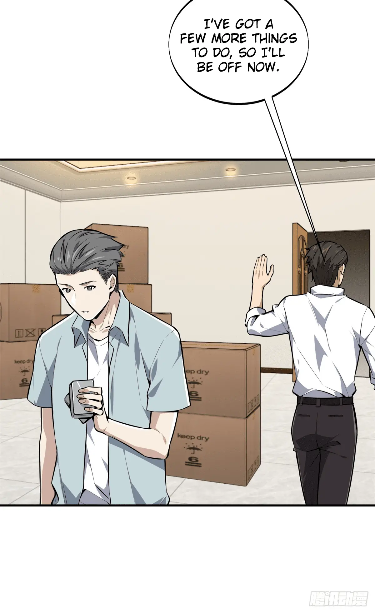 Read The King's Avatar EN Manga Online