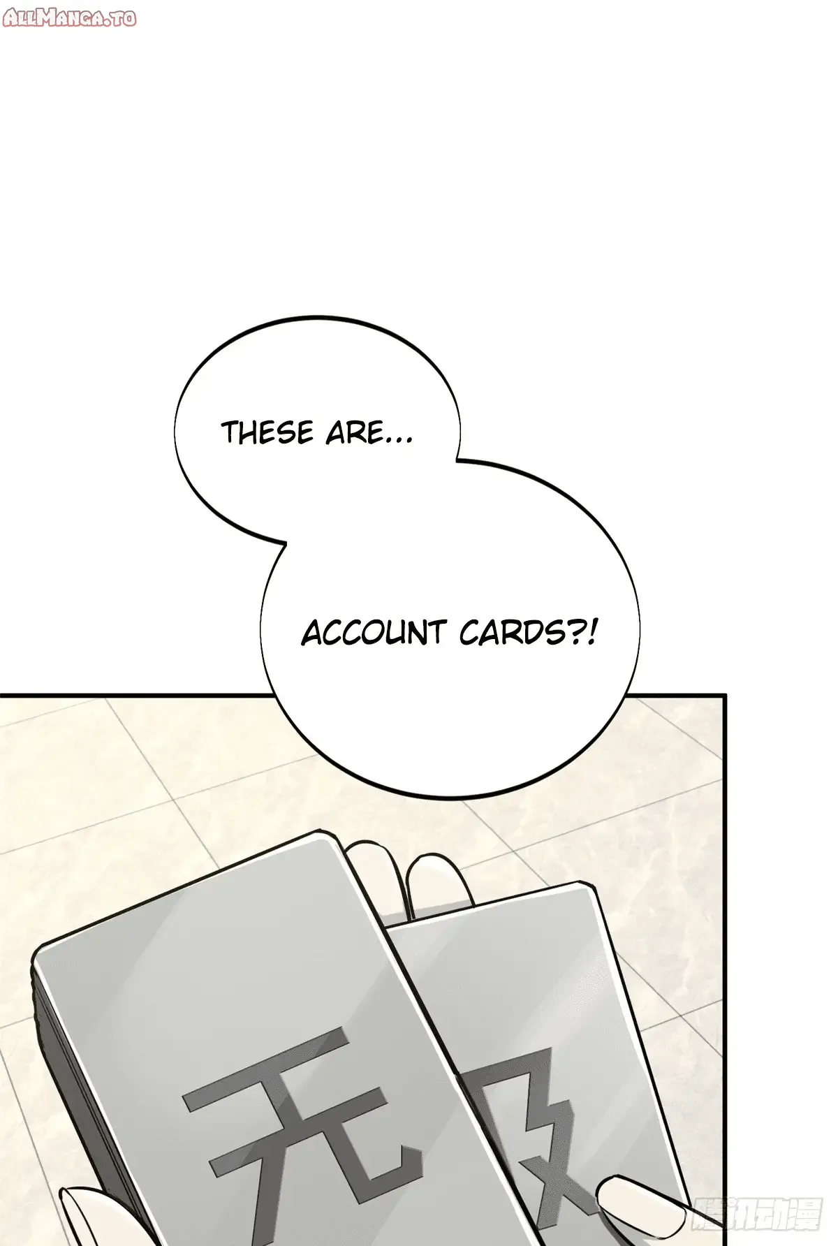 Read The King's Avatar EN Manga Online