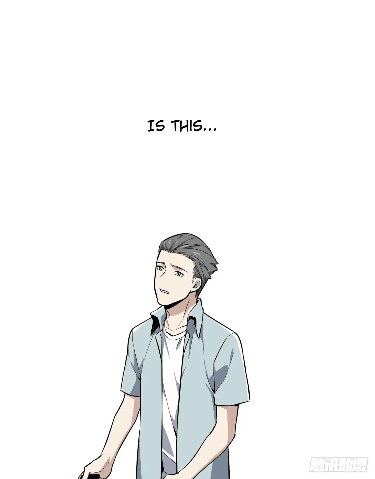 Read The King's Avatar EN Manga Online