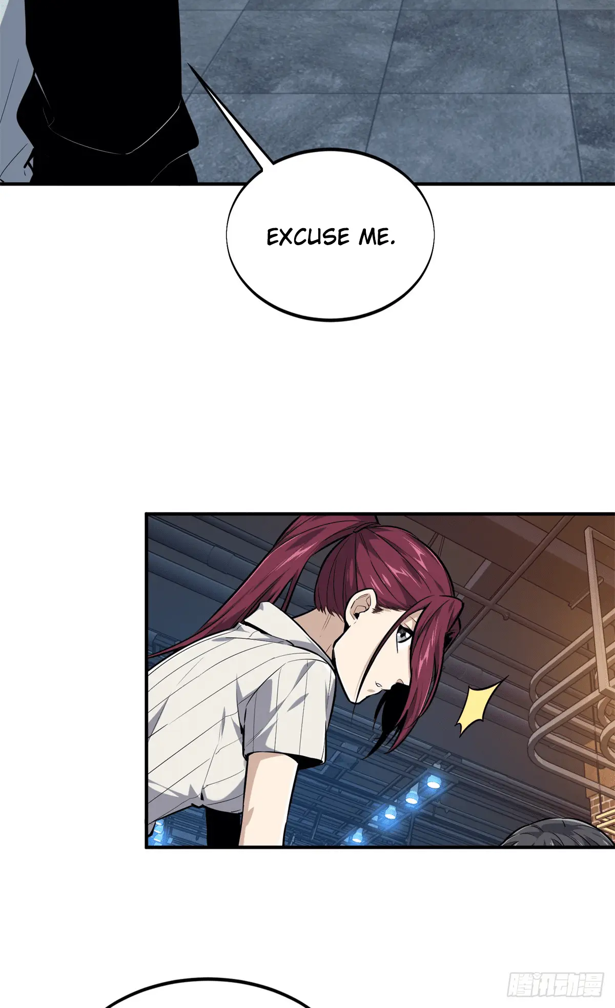 Read The King's Avatar EN Manga Online