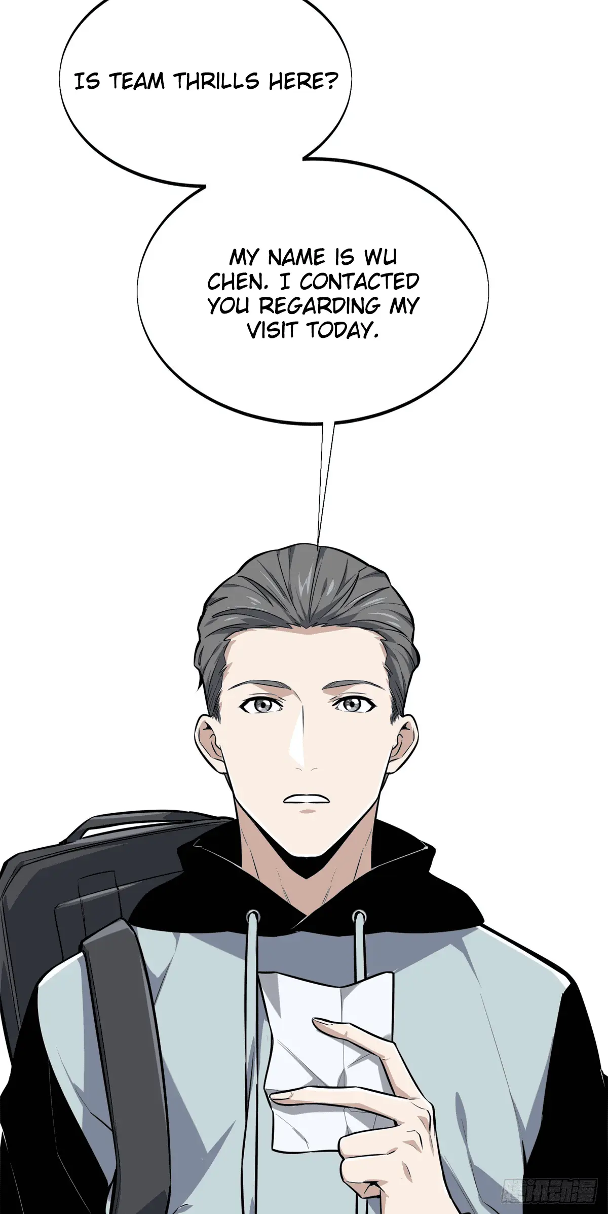 Read The King's Avatar EN Manga Online