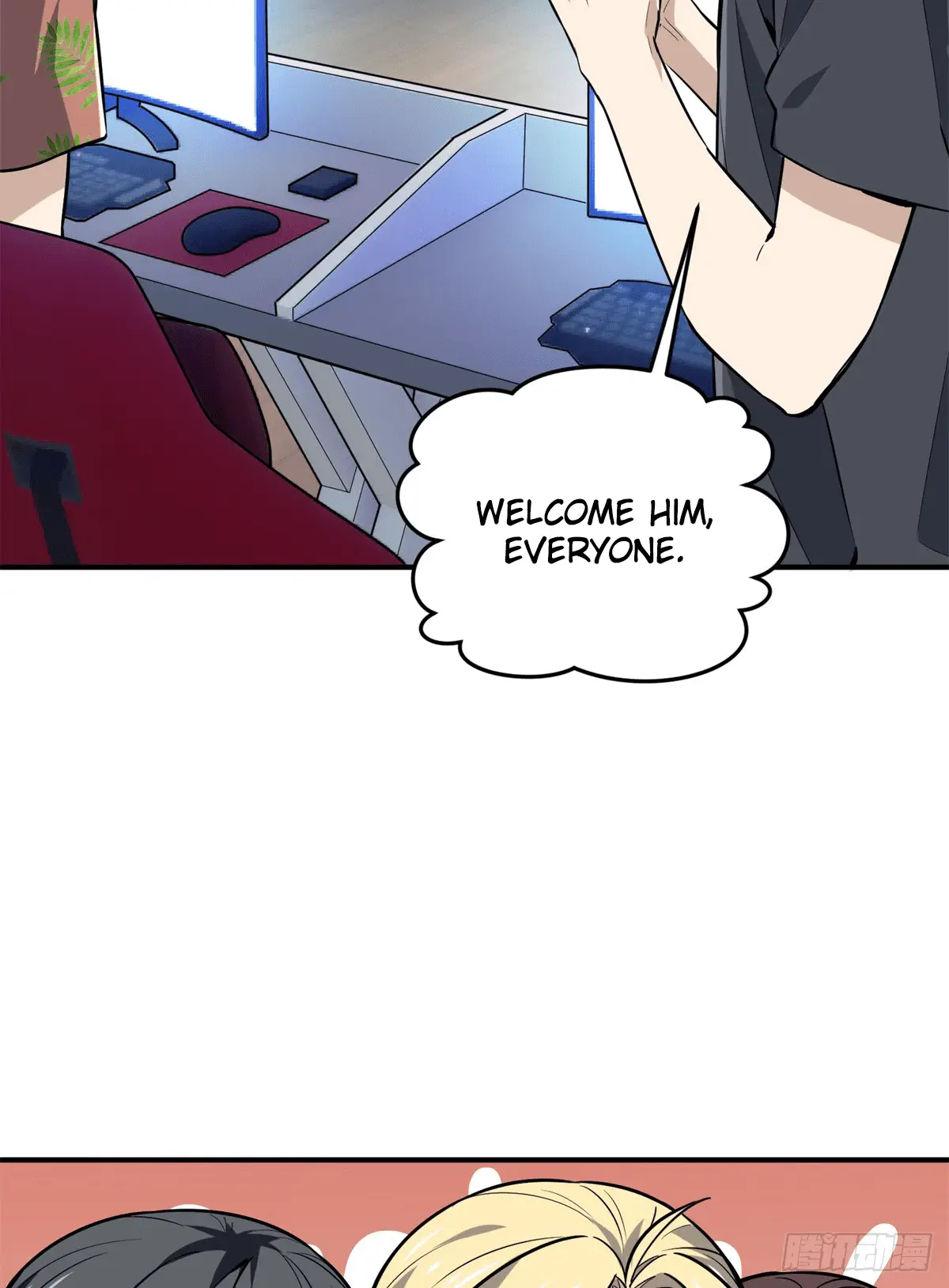 Read The King's Avatar EN Manga Online