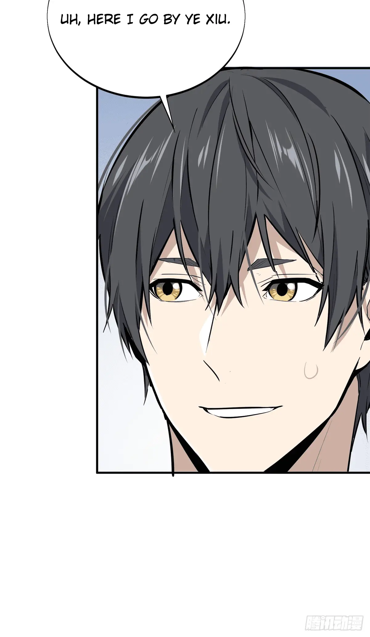 Read The King's Avatar EN Manga Online