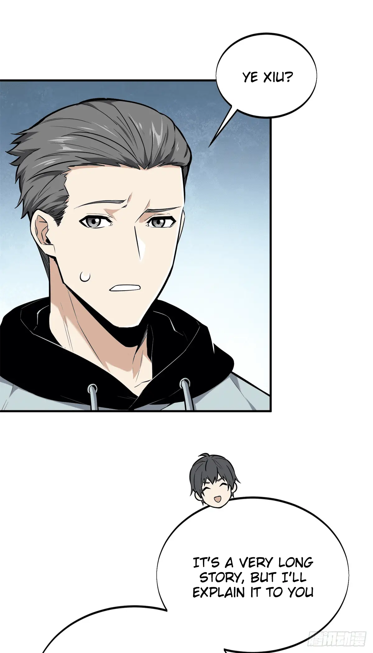 Read The King's Avatar EN Manga Online