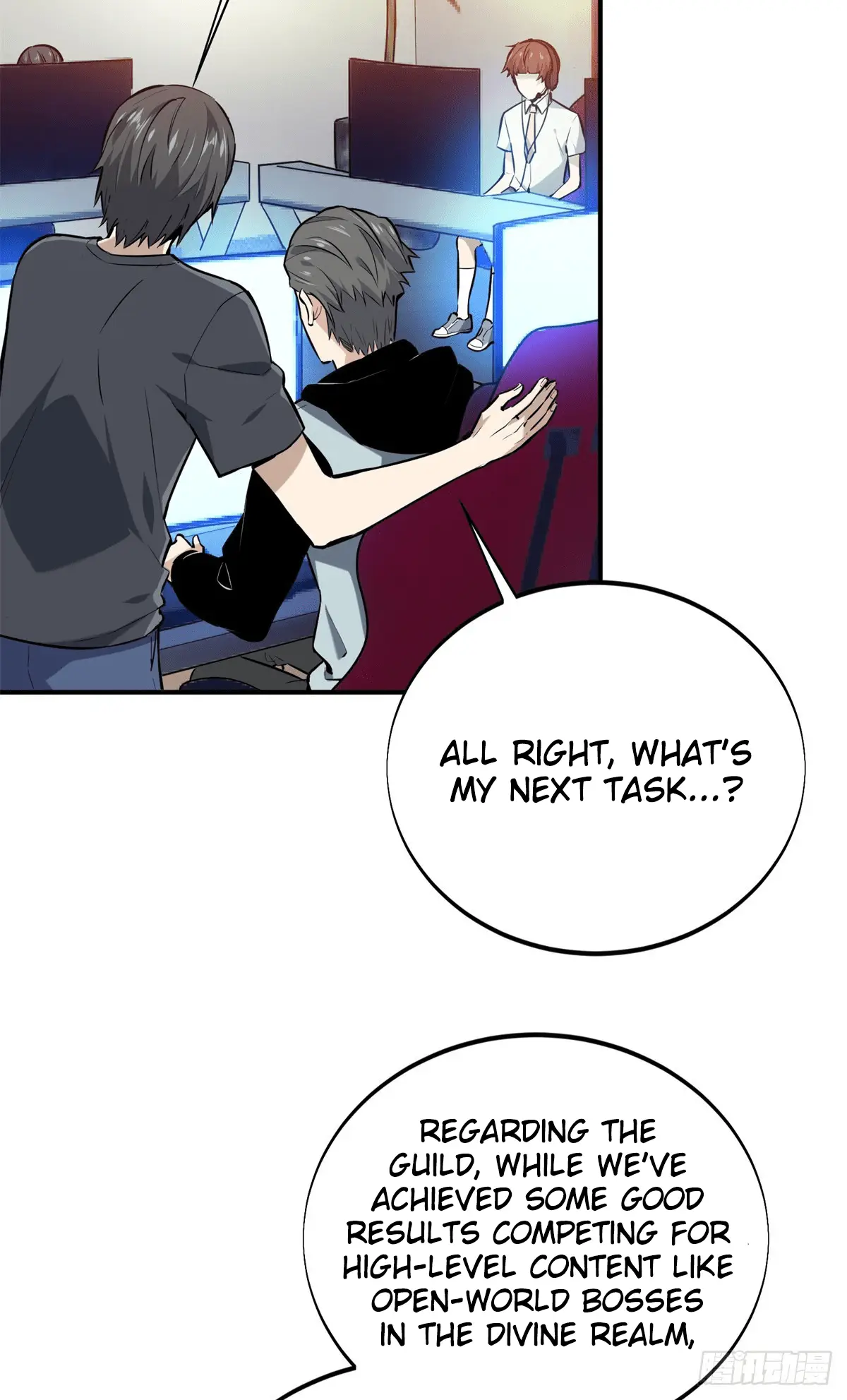 Read The King's Avatar EN Manga Online