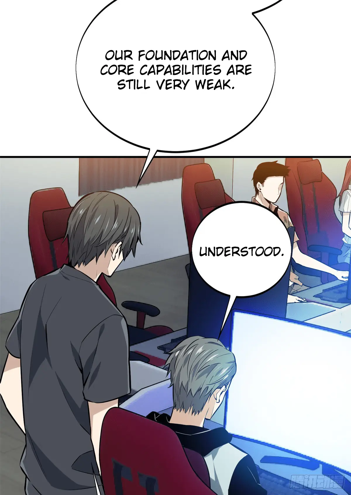 Read The King's Avatar EN Manga Online