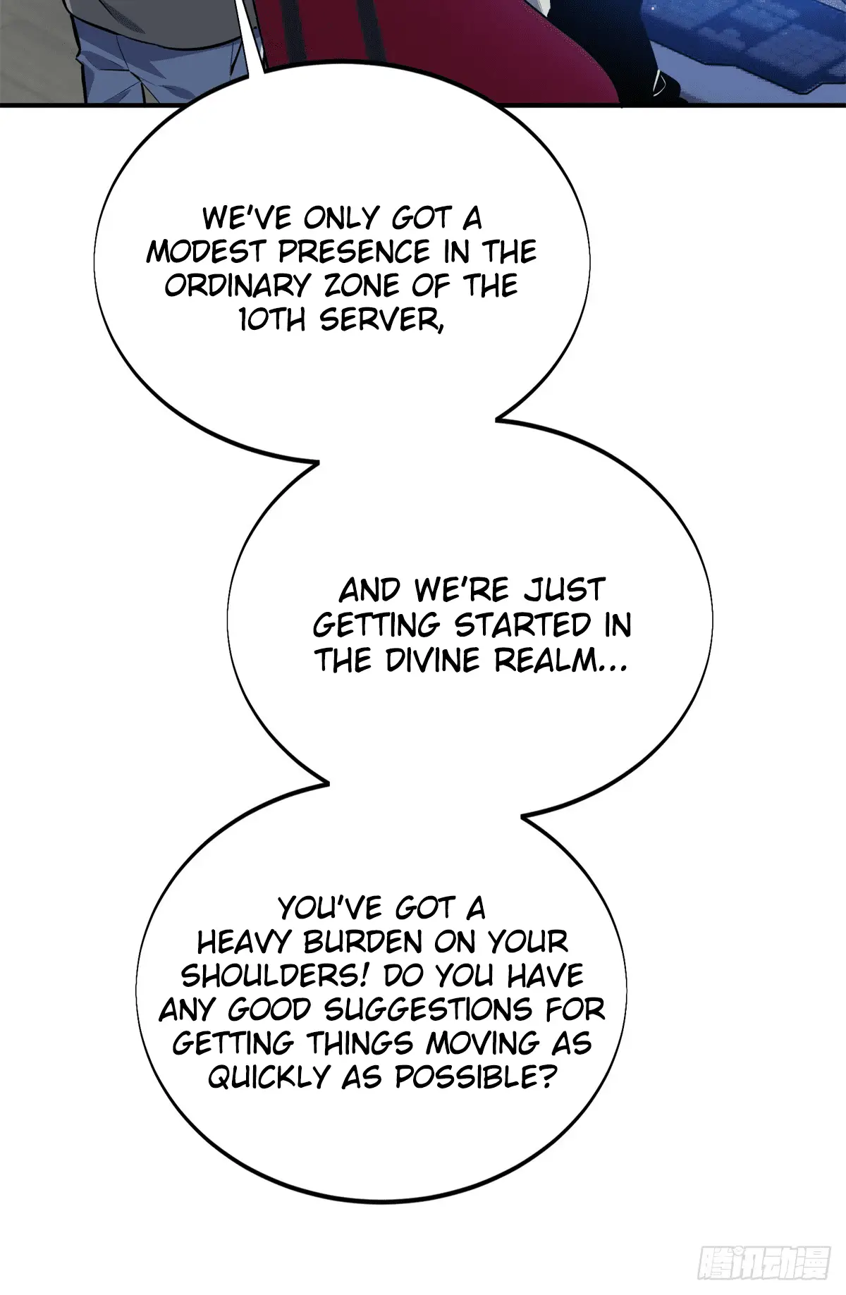 Read The King's Avatar EN Manga Online