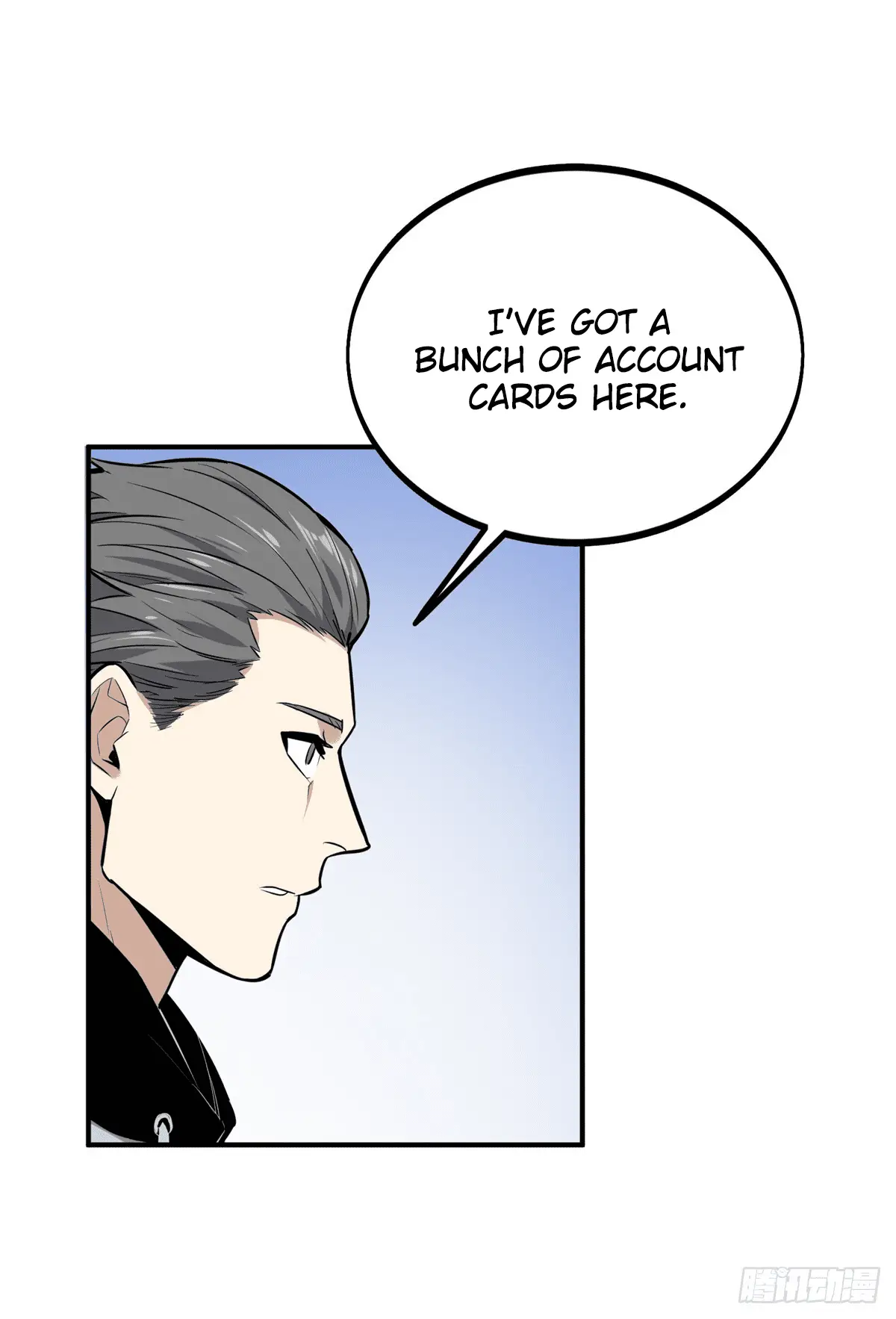 Read The King's Avatar EN Manga Online