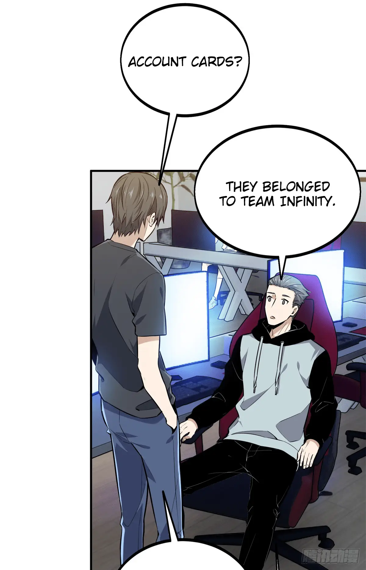 Read The King's Avatar EN Manga Online