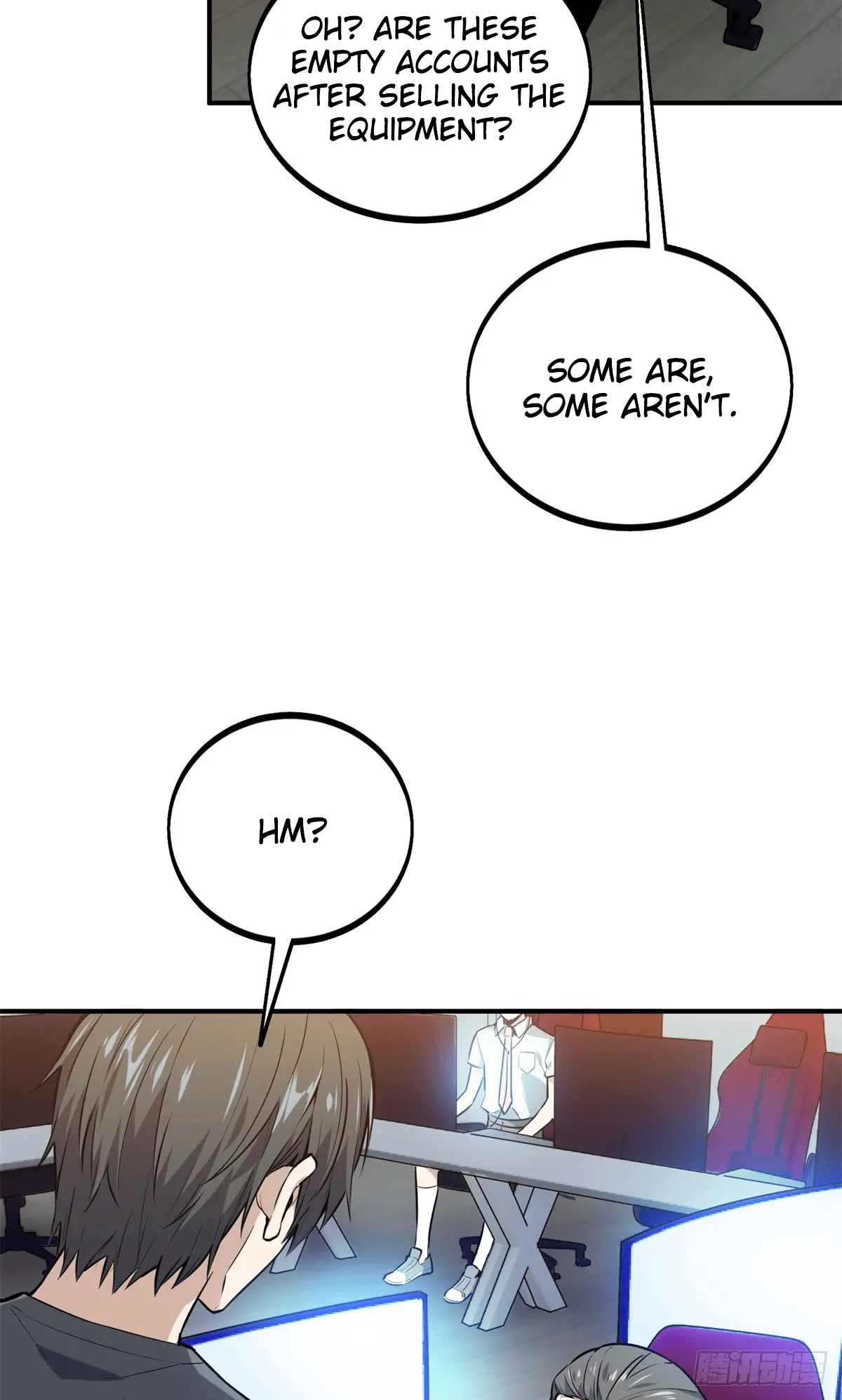 Read The King's Avatar EN Manga Online