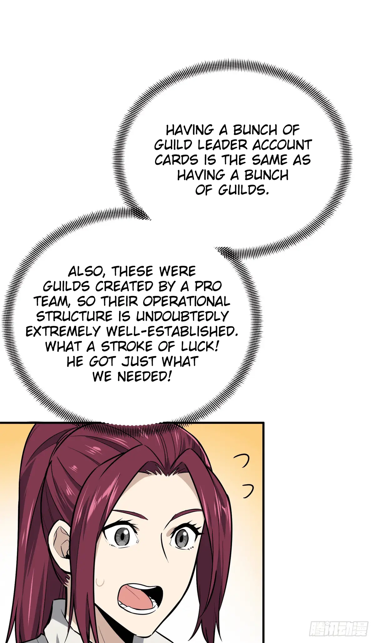 Read The King's Avatar EN Manga Online