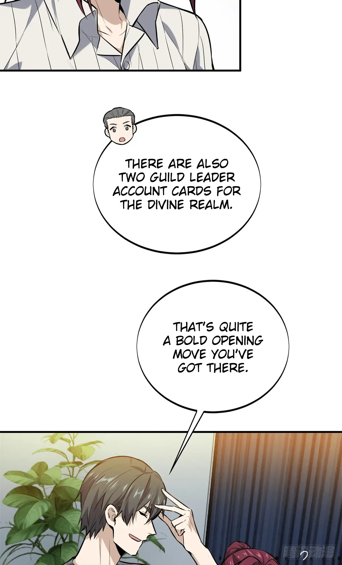 Read The King's Avatar EN Manga Online