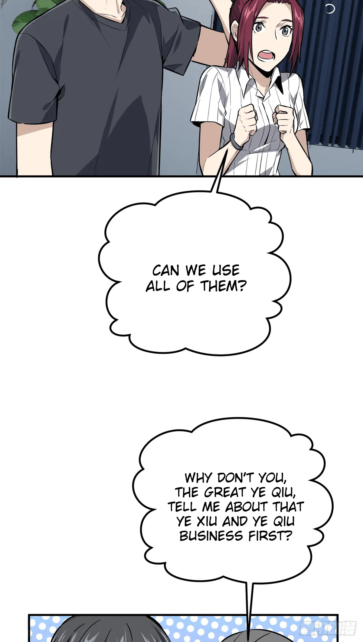 Read The King's Avatar EN Manga Online