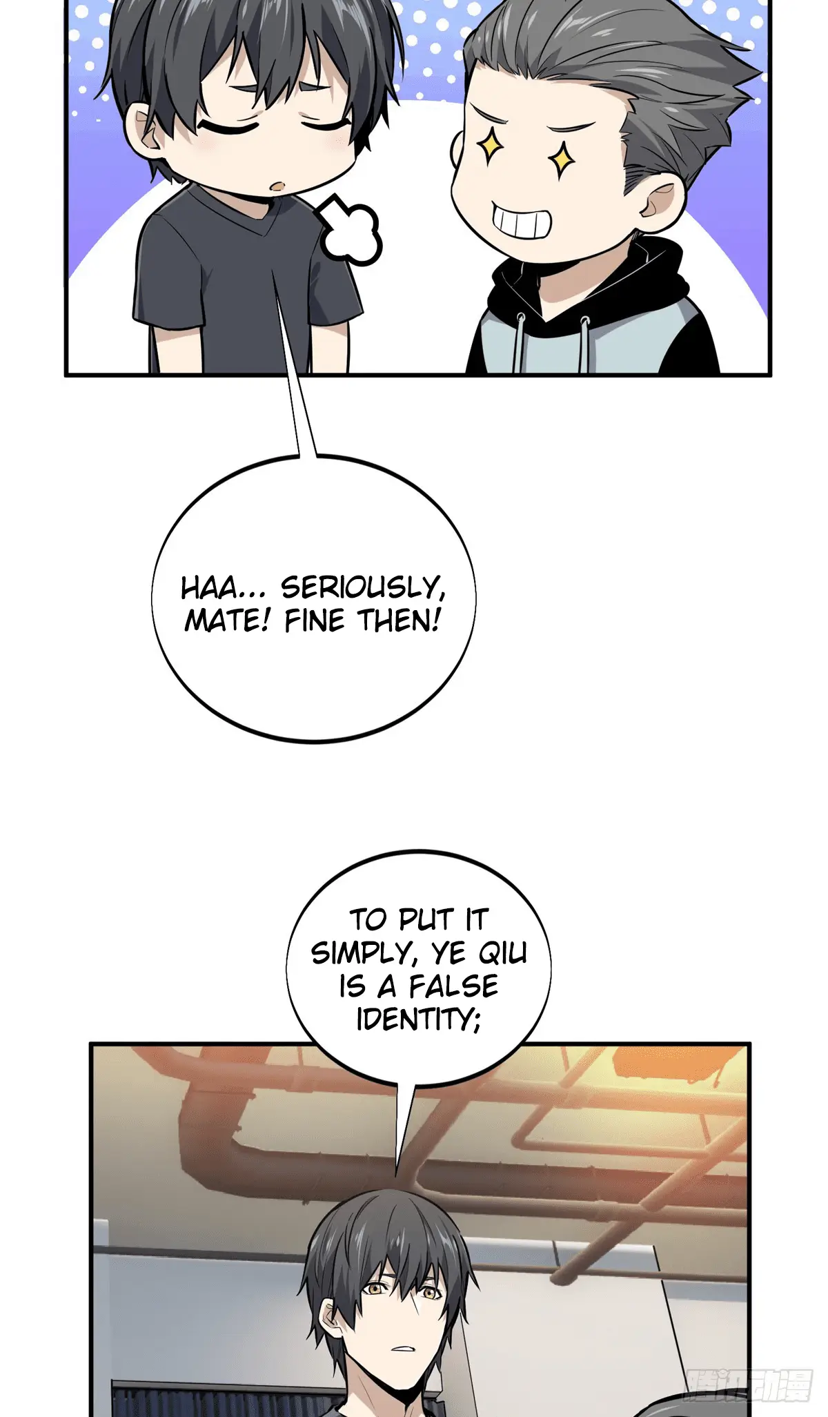 Read The King's Avatar EN Manga Online