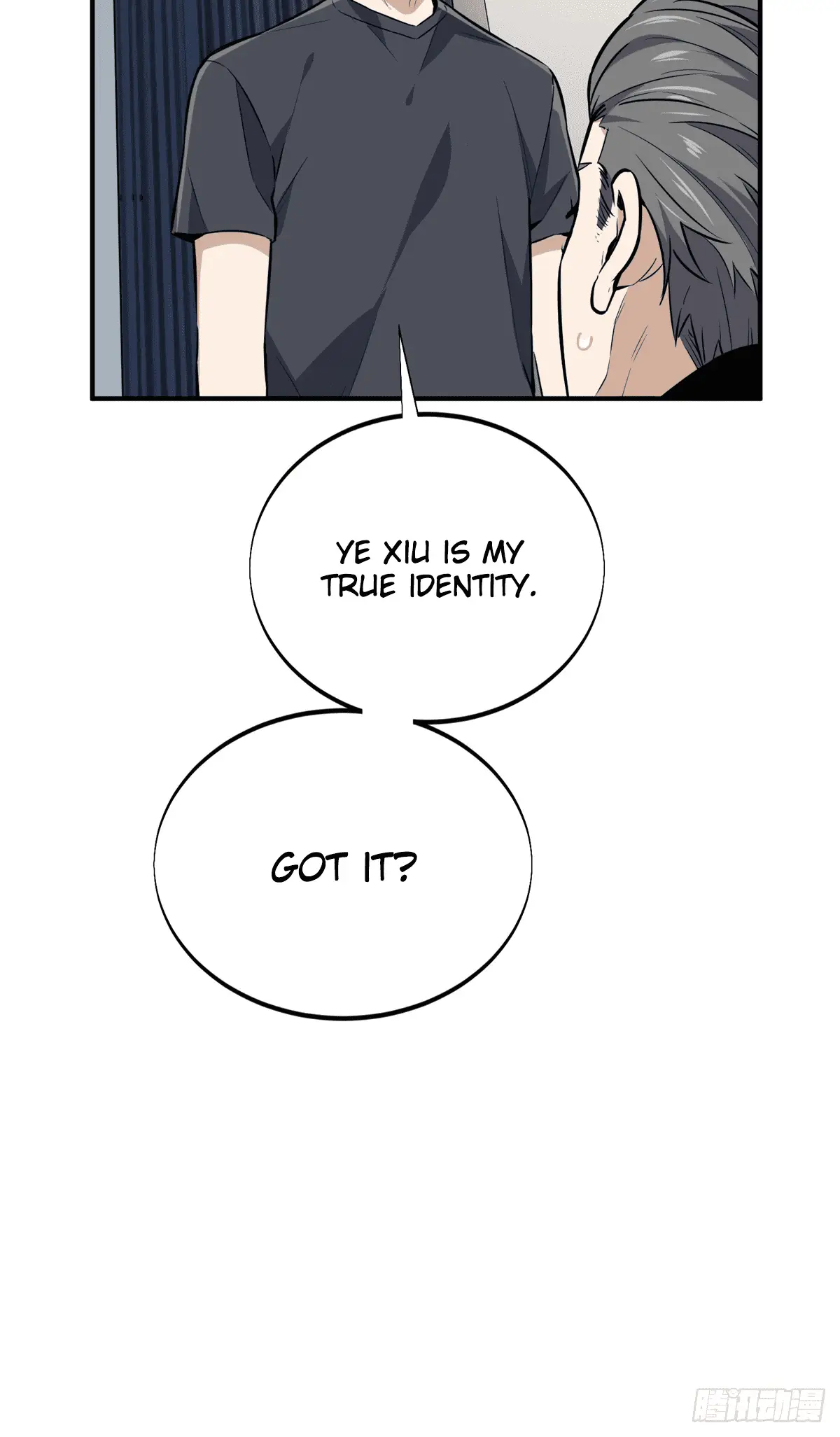 Read The King's Avatar EN Manga Online