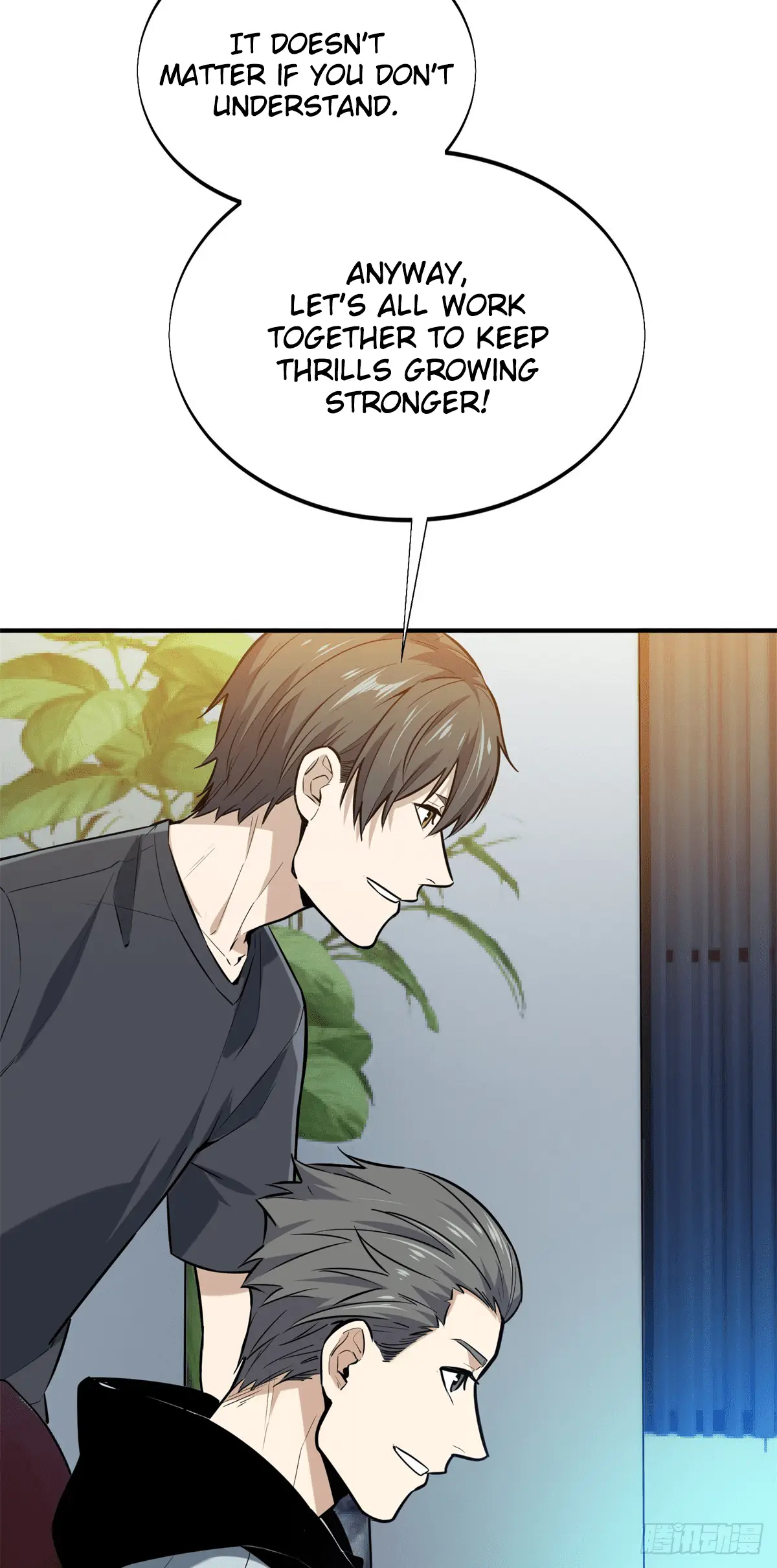 Read The King's Avatar EN Manga Online