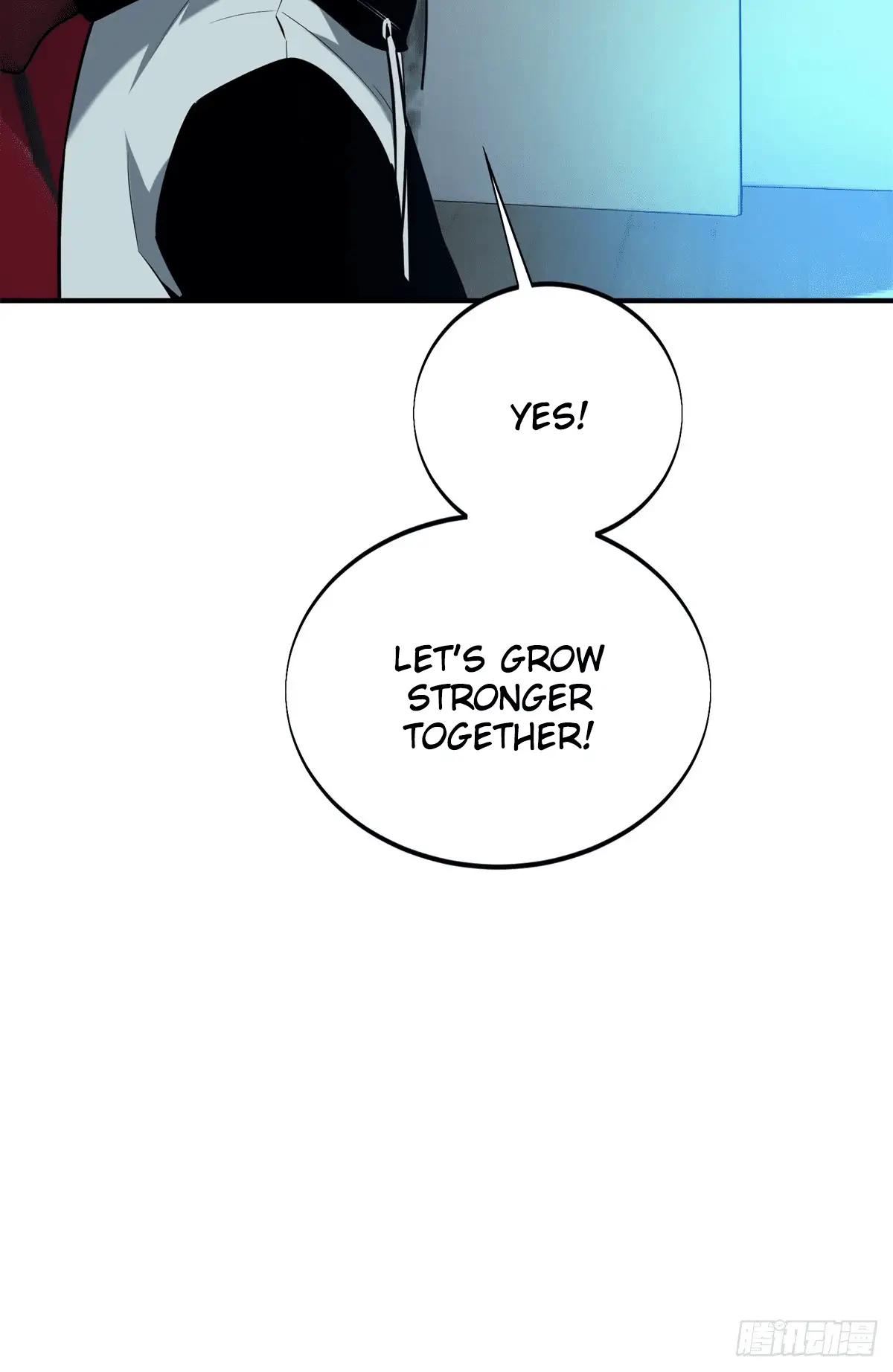 Read The King's Avatar EN Manga Online