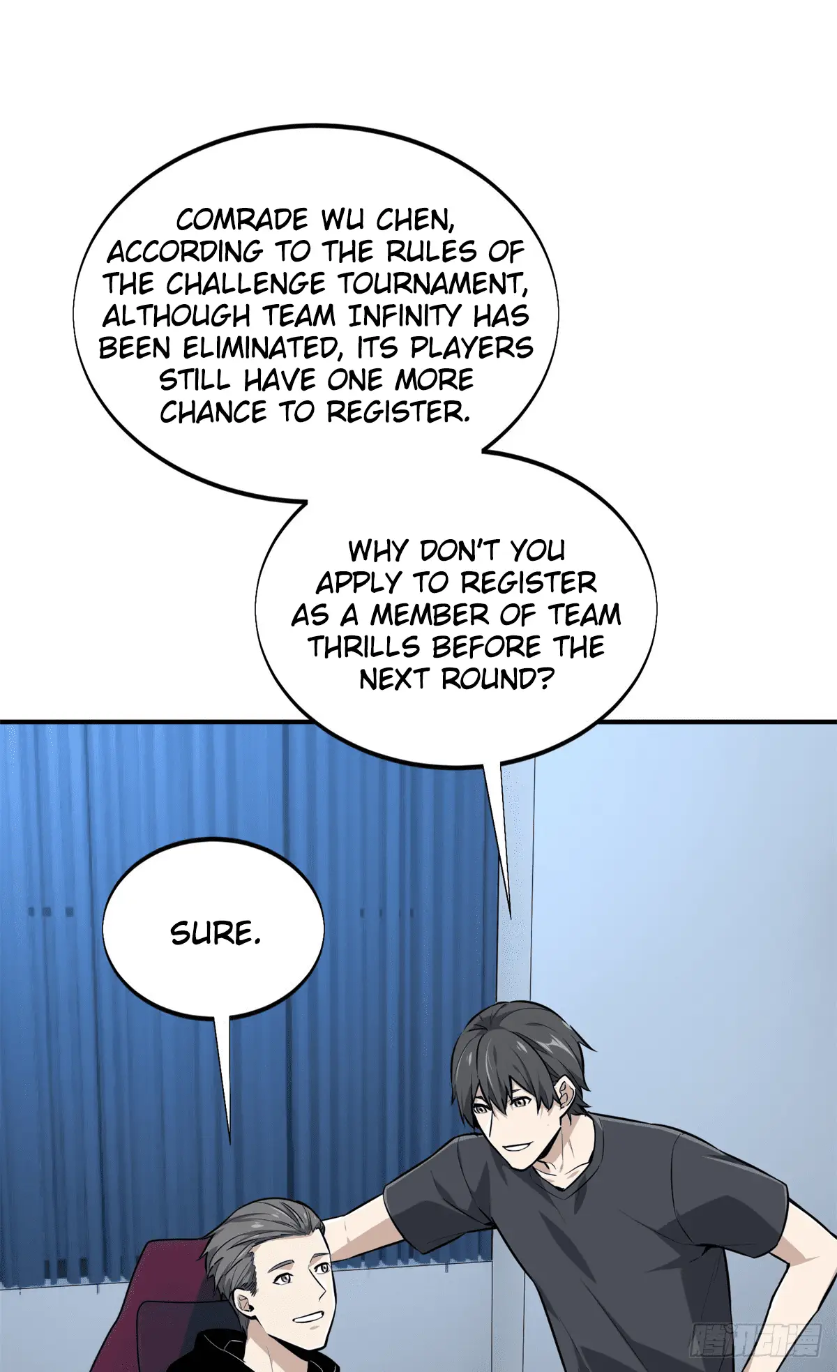 Read The King's Avatar EN Manga Online