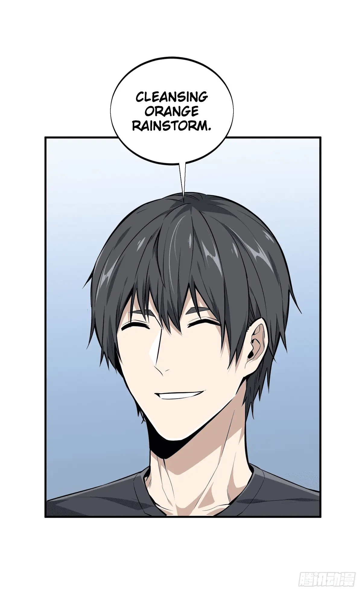 Read The King's Avatar EN Manga Online