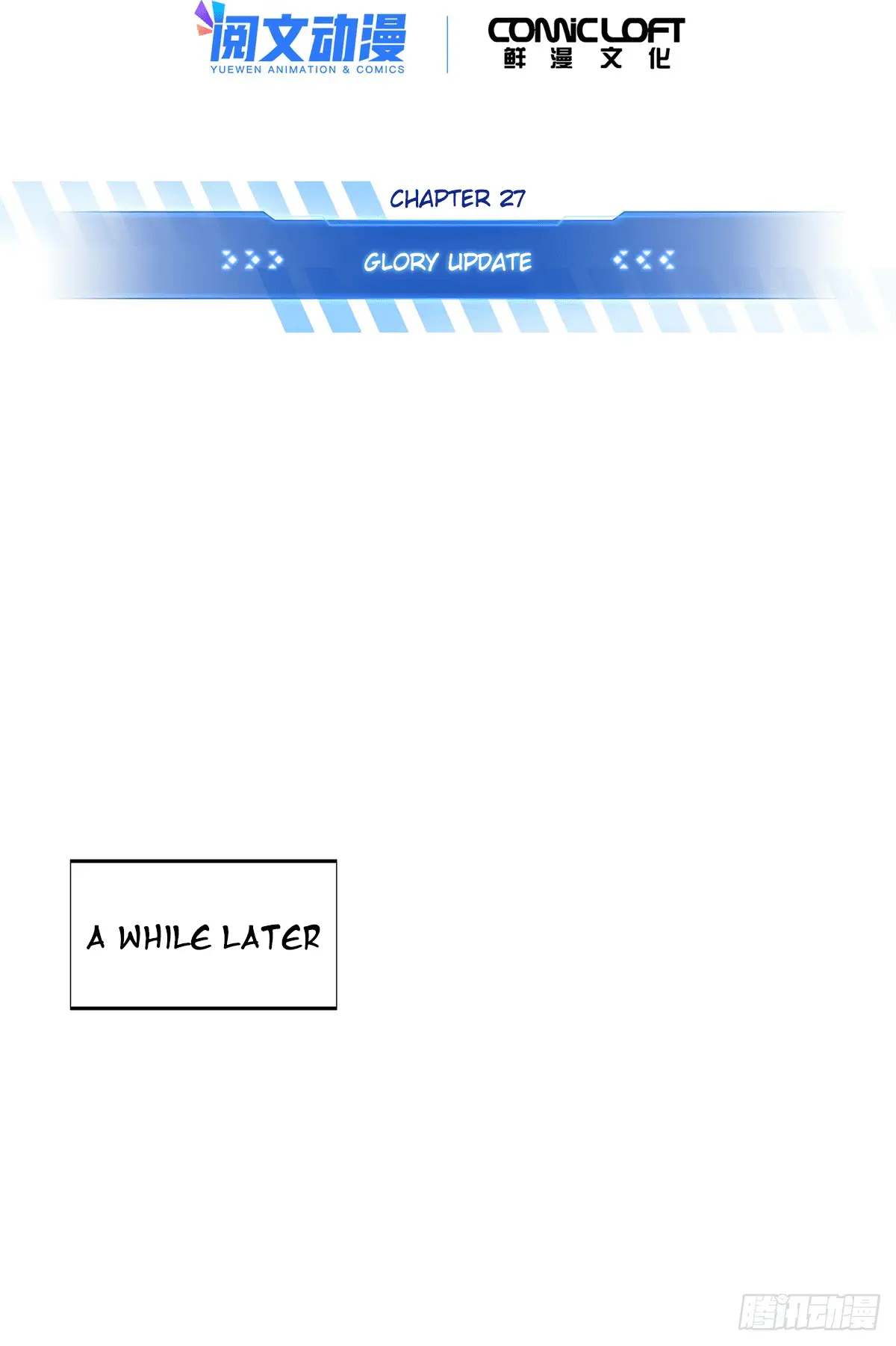 Read The King's Avatar EN Manga Online