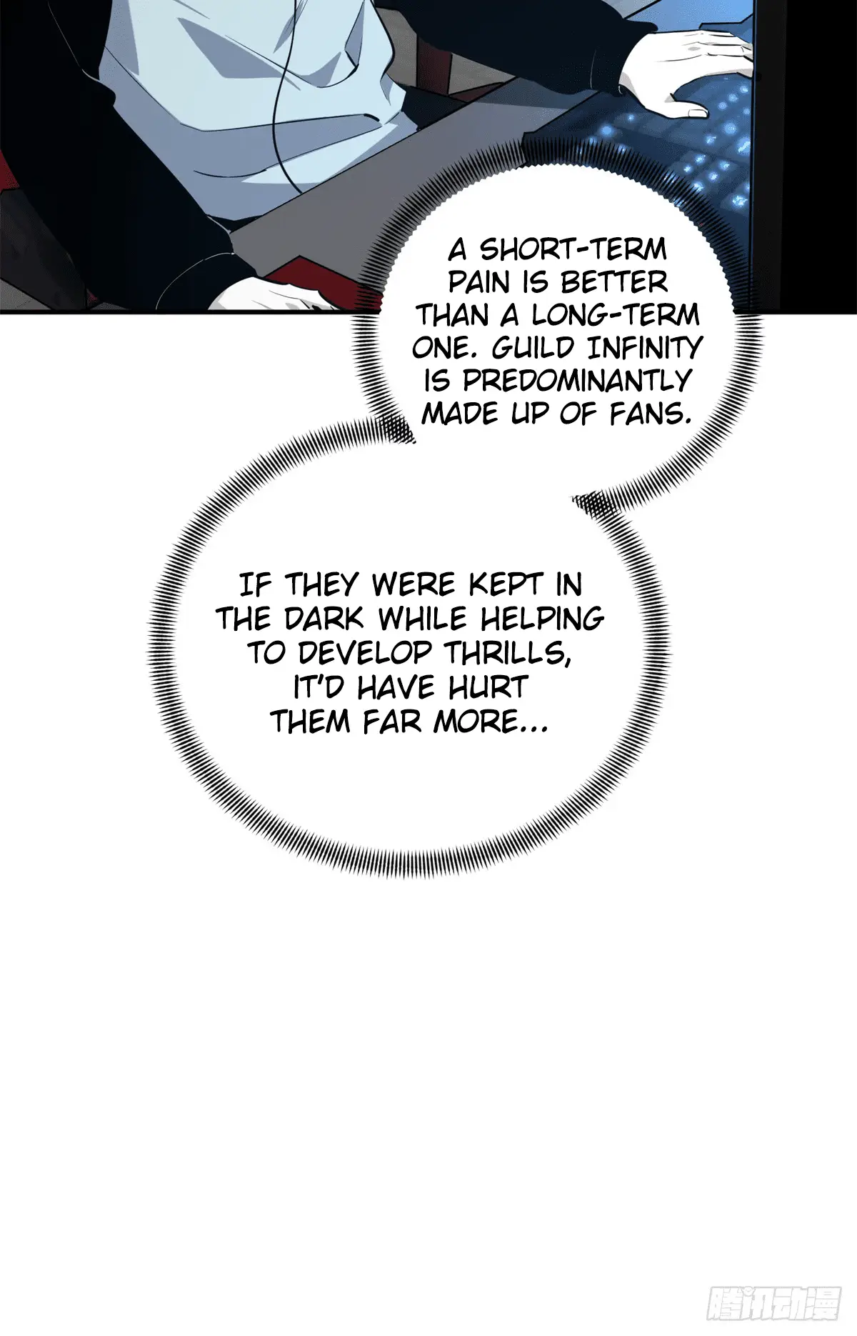 Read The King's Avatar EN Manga Online