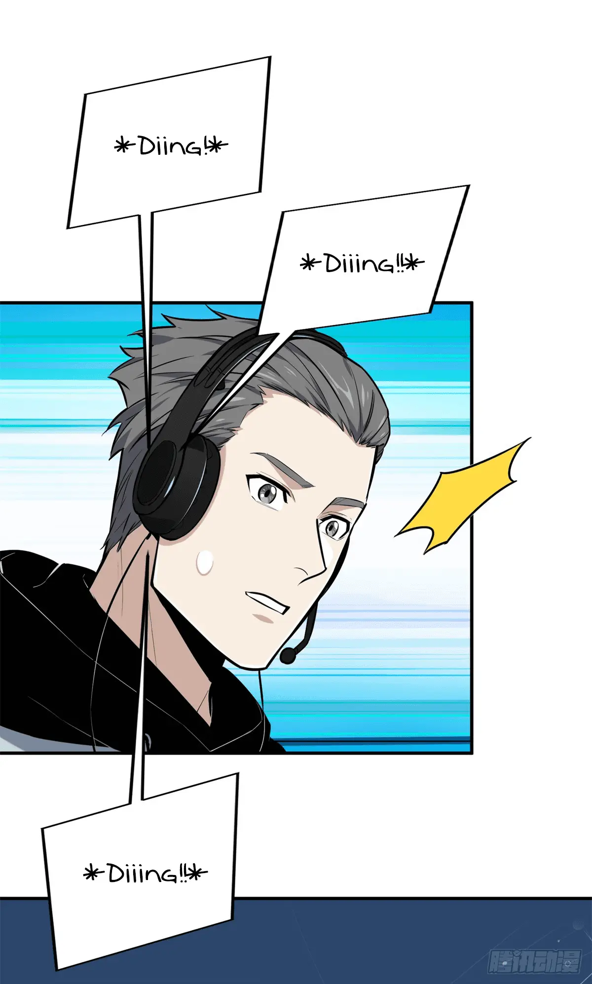 Read The King's Avatar EN Manga Online